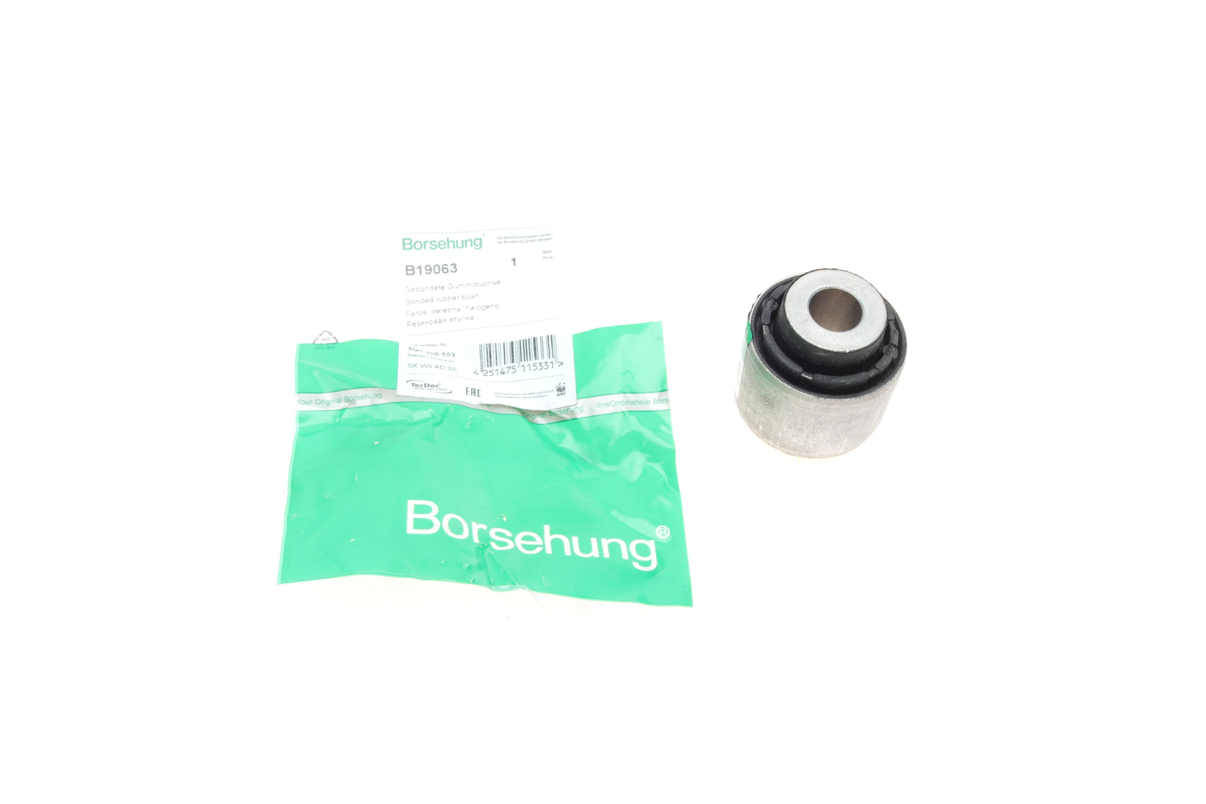 Сайлентблок важеля (заднього/знизу) VW Passat/Skoda Superb III 14- (OE VAG)