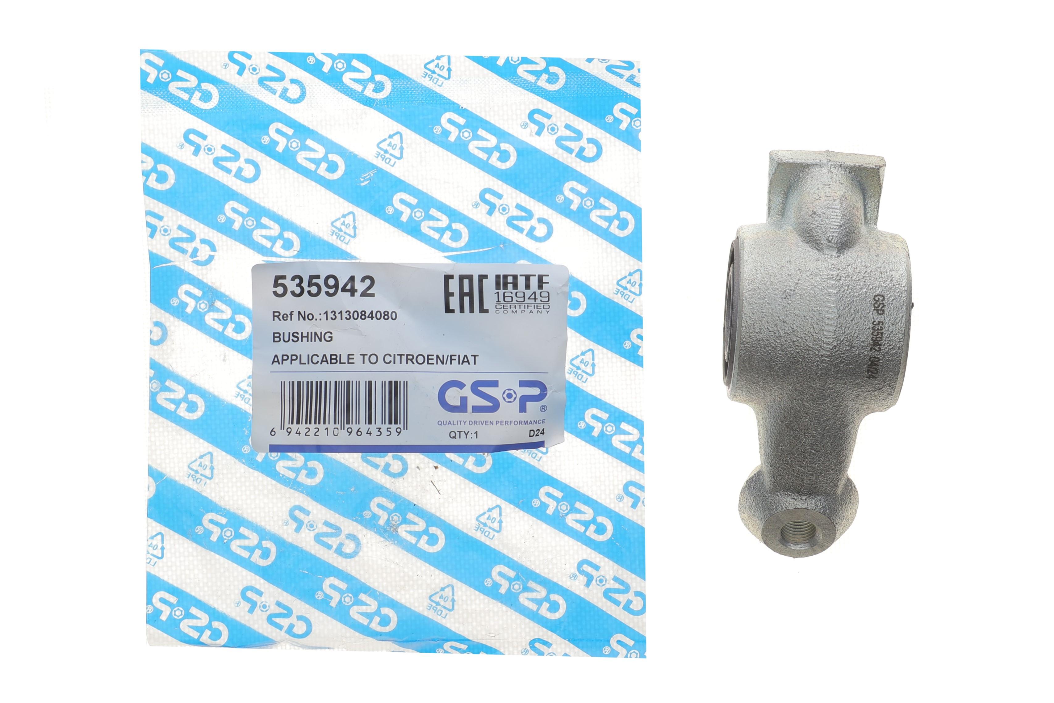 Сайлентблок важеля (переднього/спереду) Fiat Scudo 96-