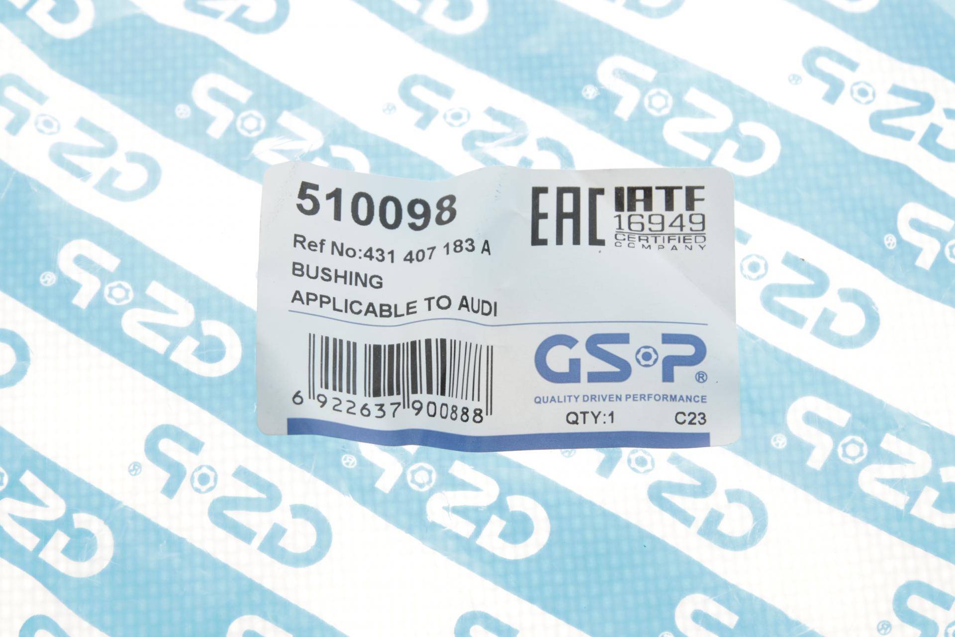 Сайлентблок важеля (переднього/знизу/всередині) Audi 100/200 83-91