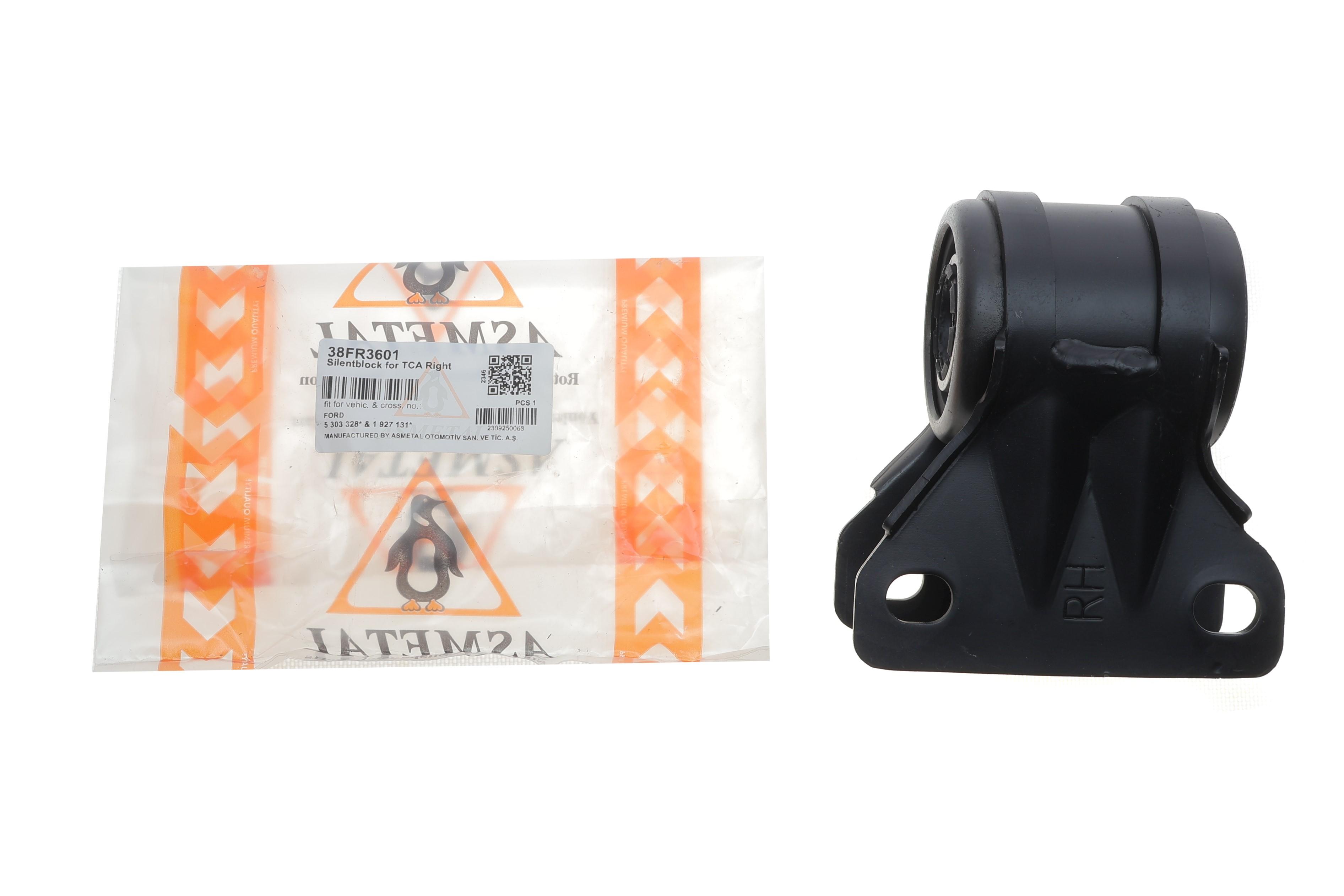 Сайлентблок важеля (переднього) Ford Mondeo V 14- (R) (з кронштейном)