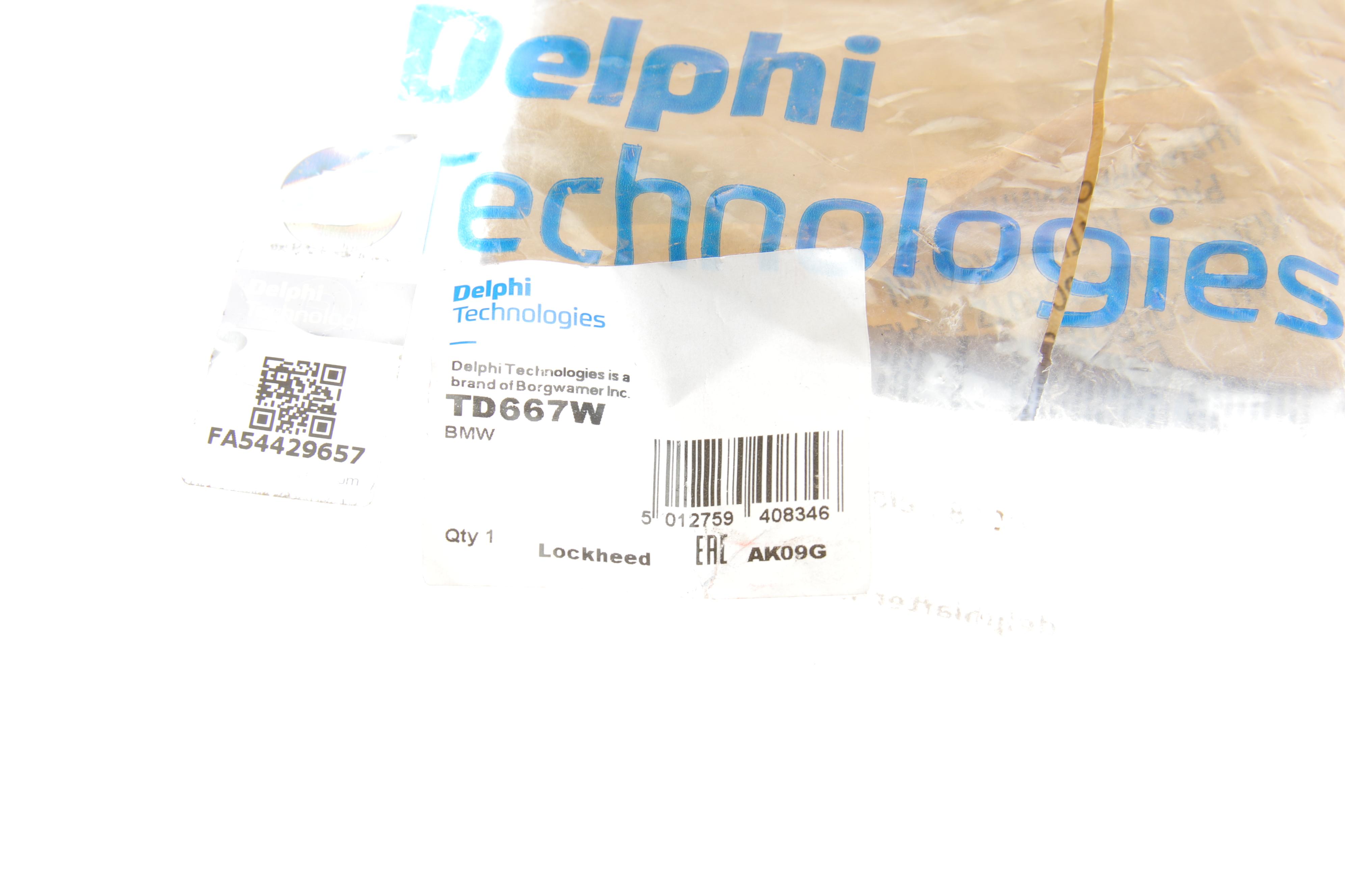 Сайлентблок важеля (заднього) BMW 3 (E36/E46) 90- M40/M41/M42/M43/M44/M50/M51/M52/M57/S50