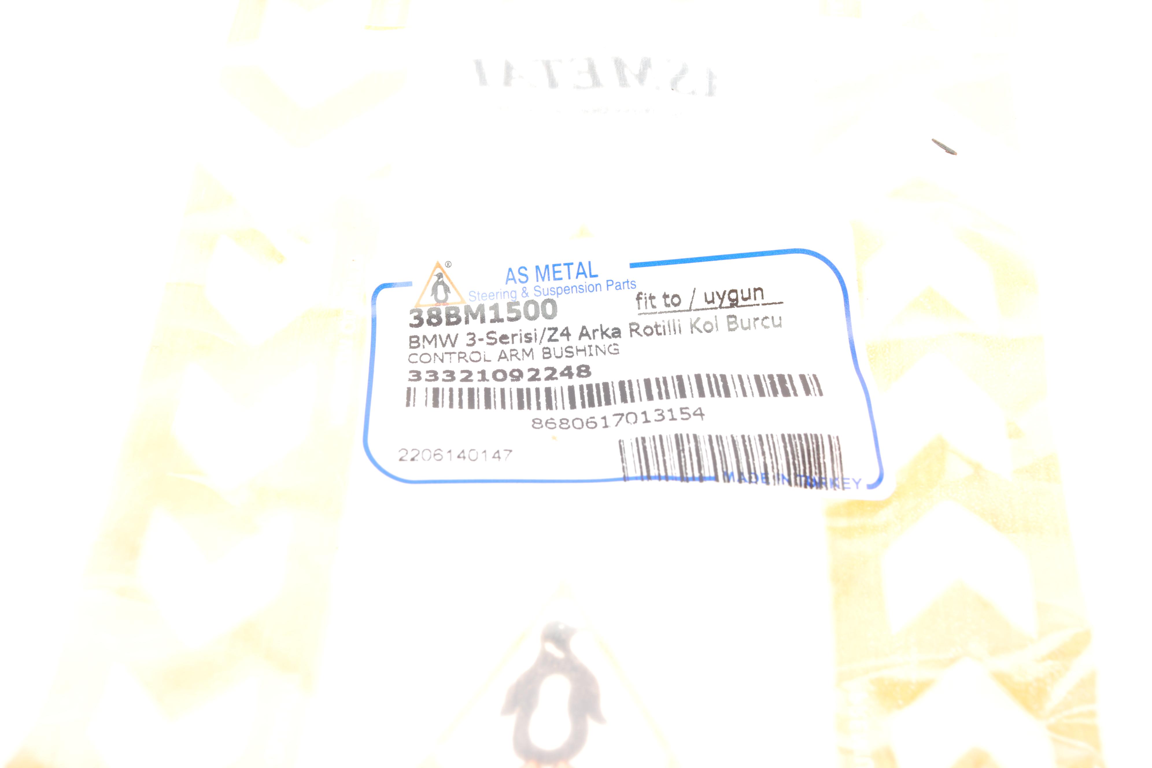 Сайлентблок важеля (заднього/знизу/всередині) BMW 3 (E36/E46)/Z4 (E85)/X3 (E83) 90-05