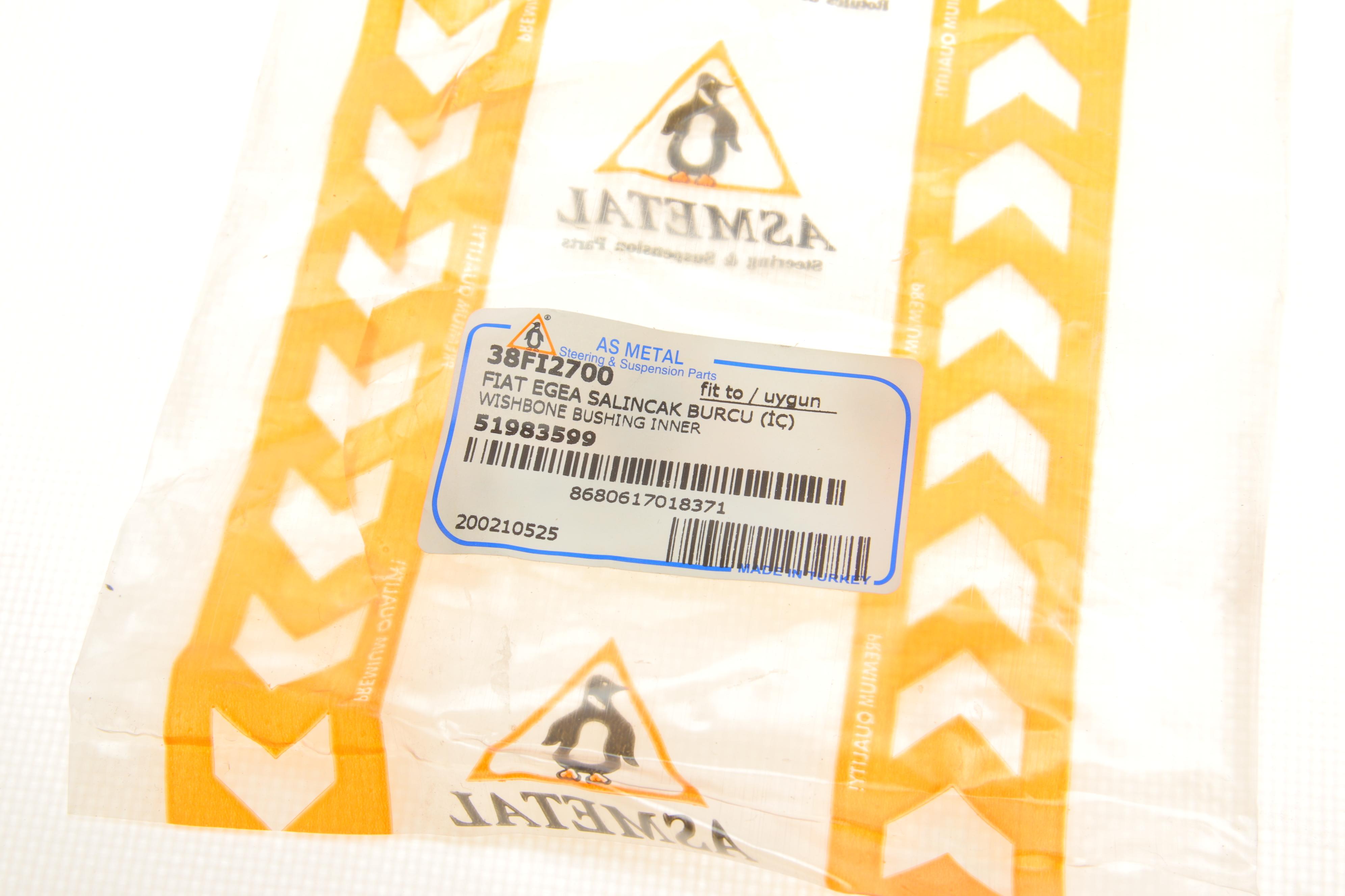 Сайлентблок важеля (переднього/спереду) Fiat Tipo 15-