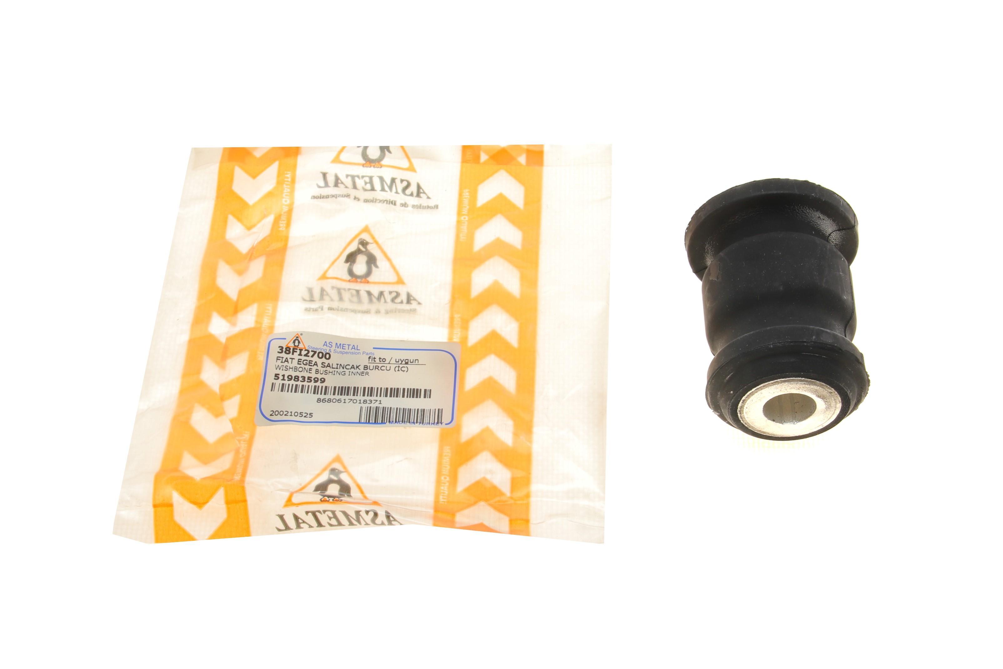 Сайлентблок важеля (переднього/спереду) Fiat Tipo 15-