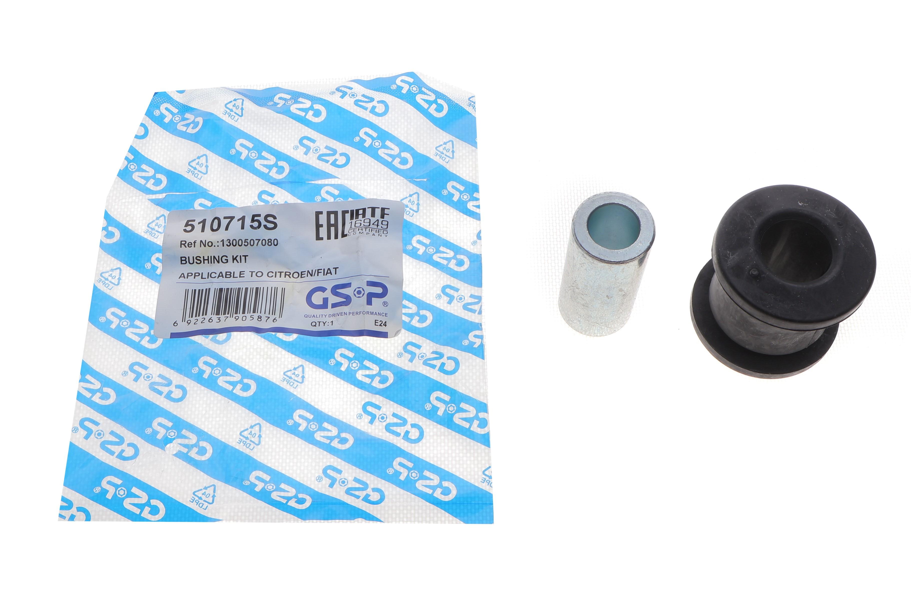 Сайлентблок важеля (переднього/спереду) Fiat Ducato 94- (к-кт з втулкой)