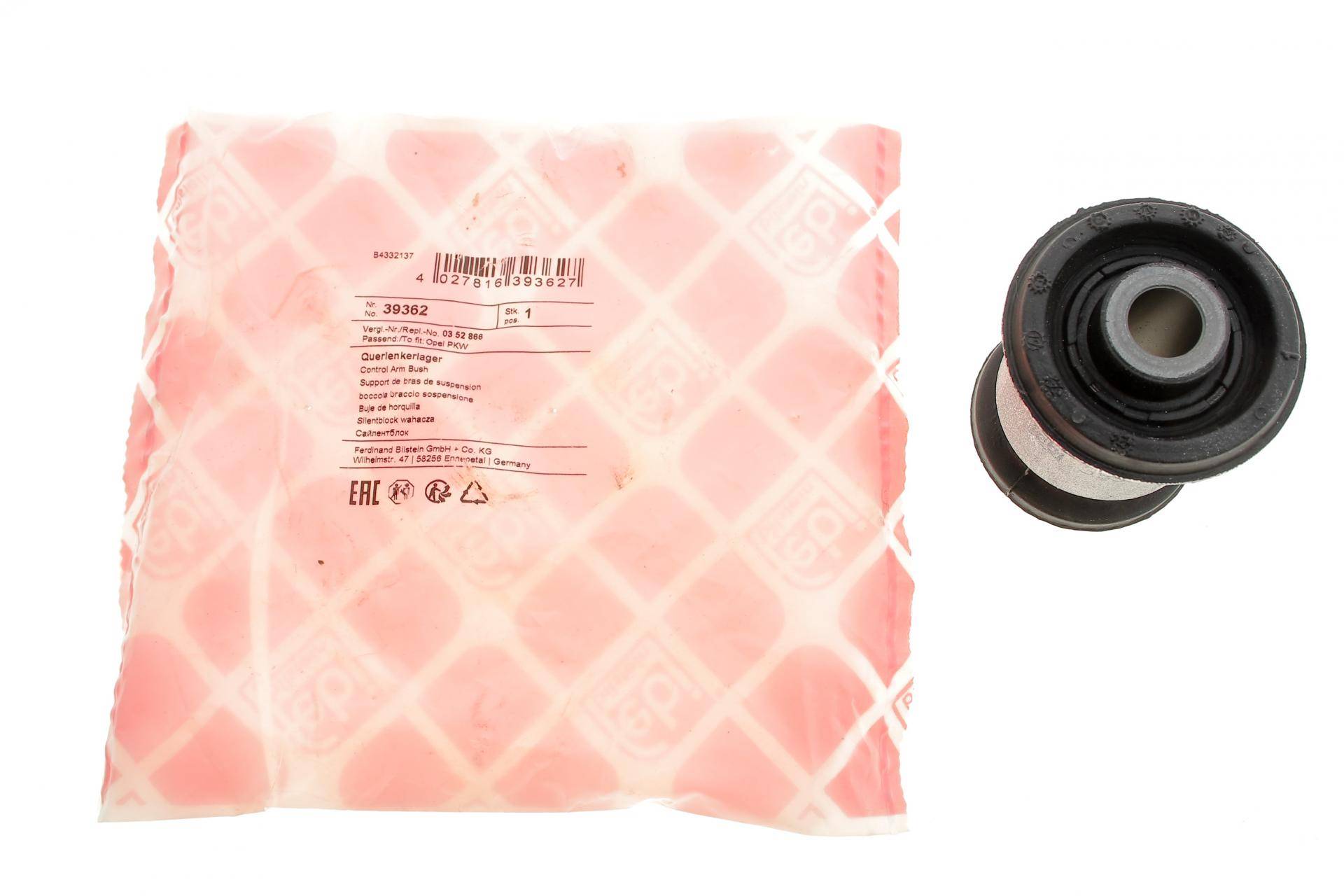 Сайлентблок важеля (переднього/спереду) Opel Astra J 09-