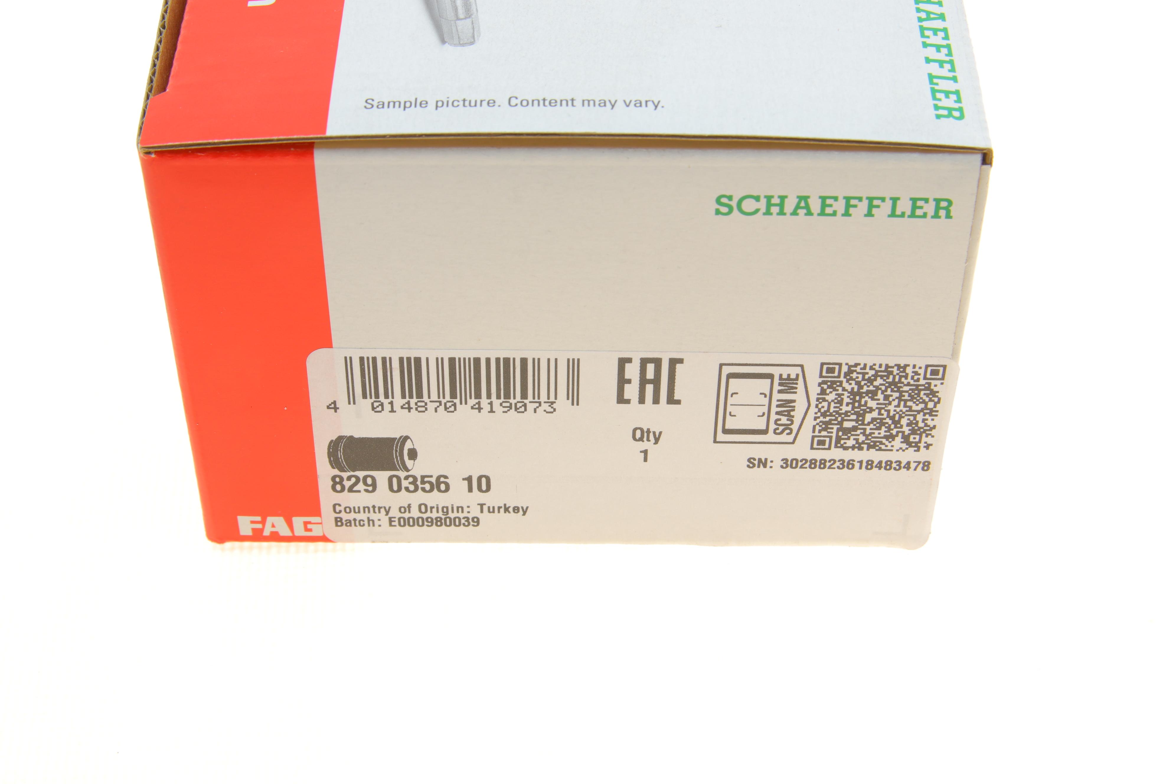 Сайлентблок важеля (переднього/знизу/ззаду) Citroen C3 09-/Peugeot 207 06-15/208 12-