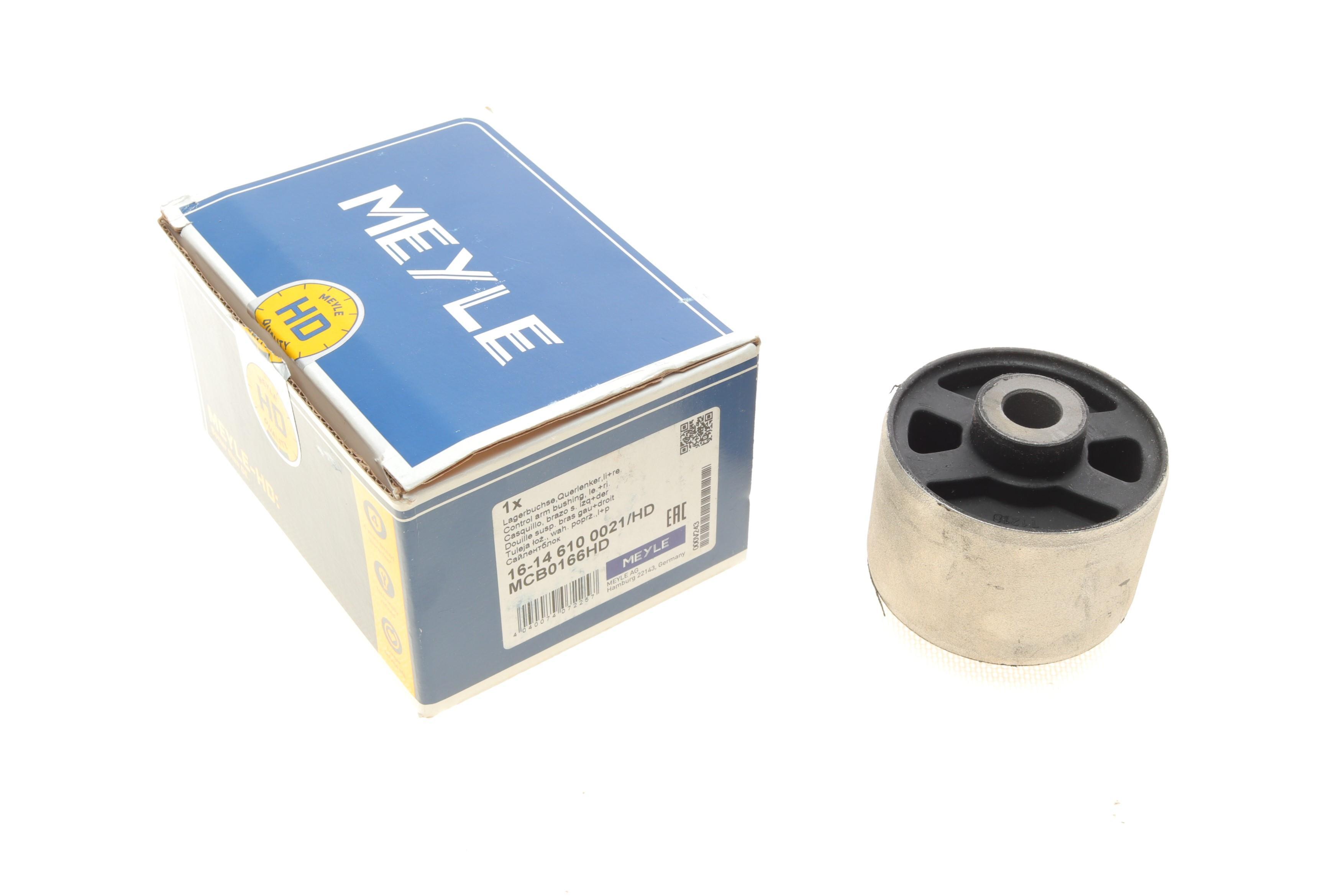 Сайлентблок важеля (переднього/знизу/ззаду) Renault Laguna/Laguna III 1.5-3.5 07- (73x65x14)