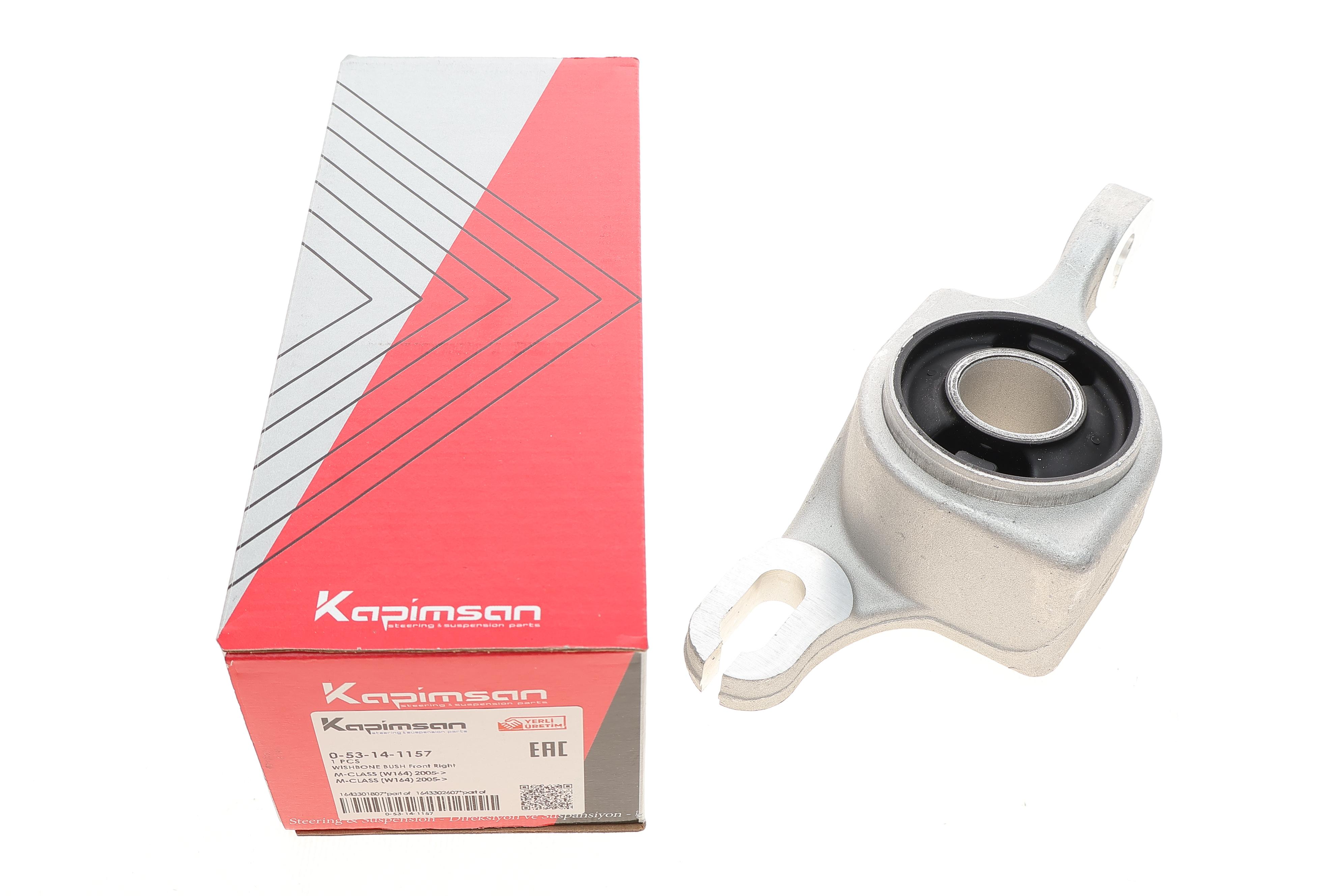 Сайлентблок важеля (переднього) MB GL-class (X164)/ M-class (W164) 05- (R)