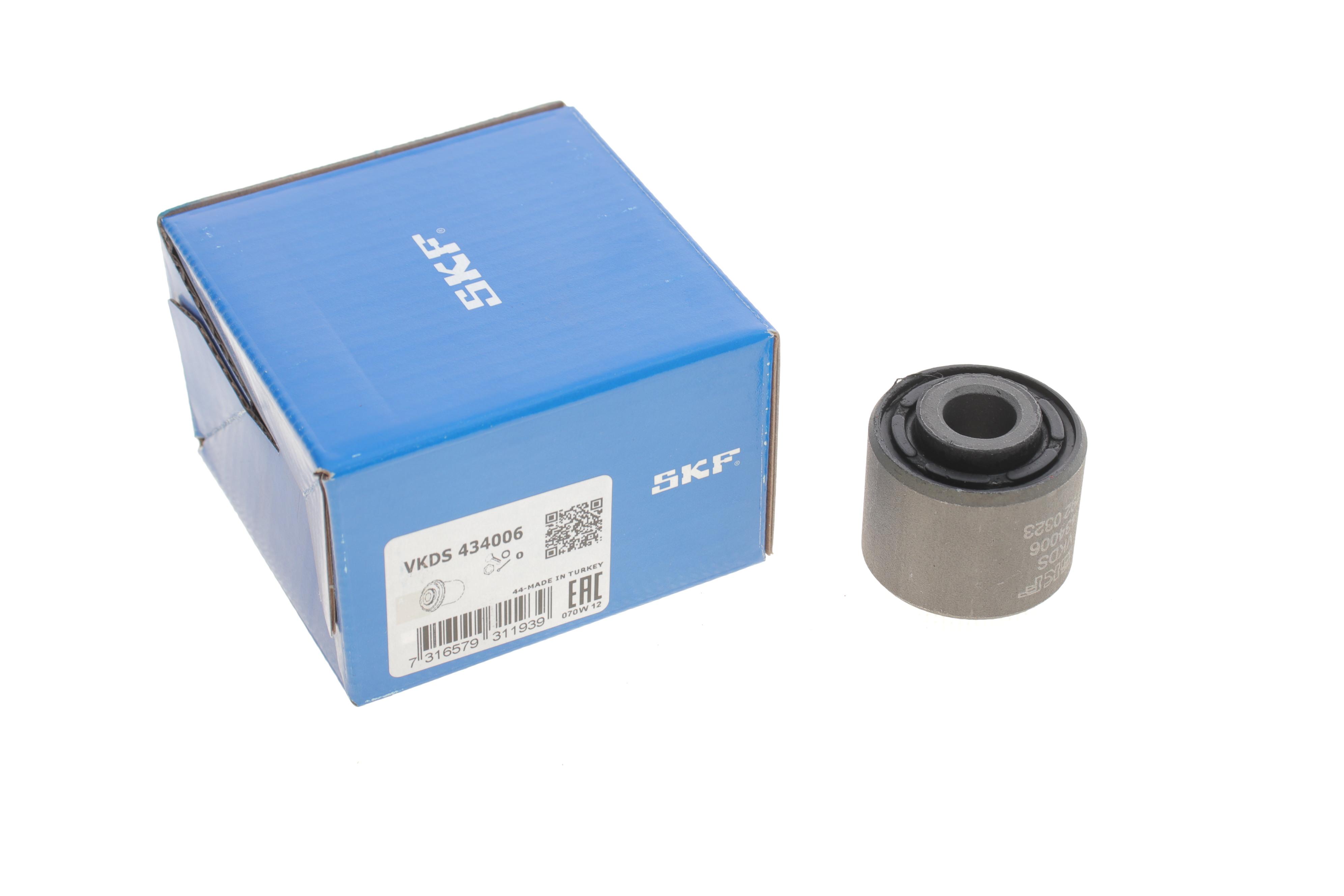 Сайлентблок важеля (заднього/зверху/всередині/ззовні) Mazda 3/5 98-