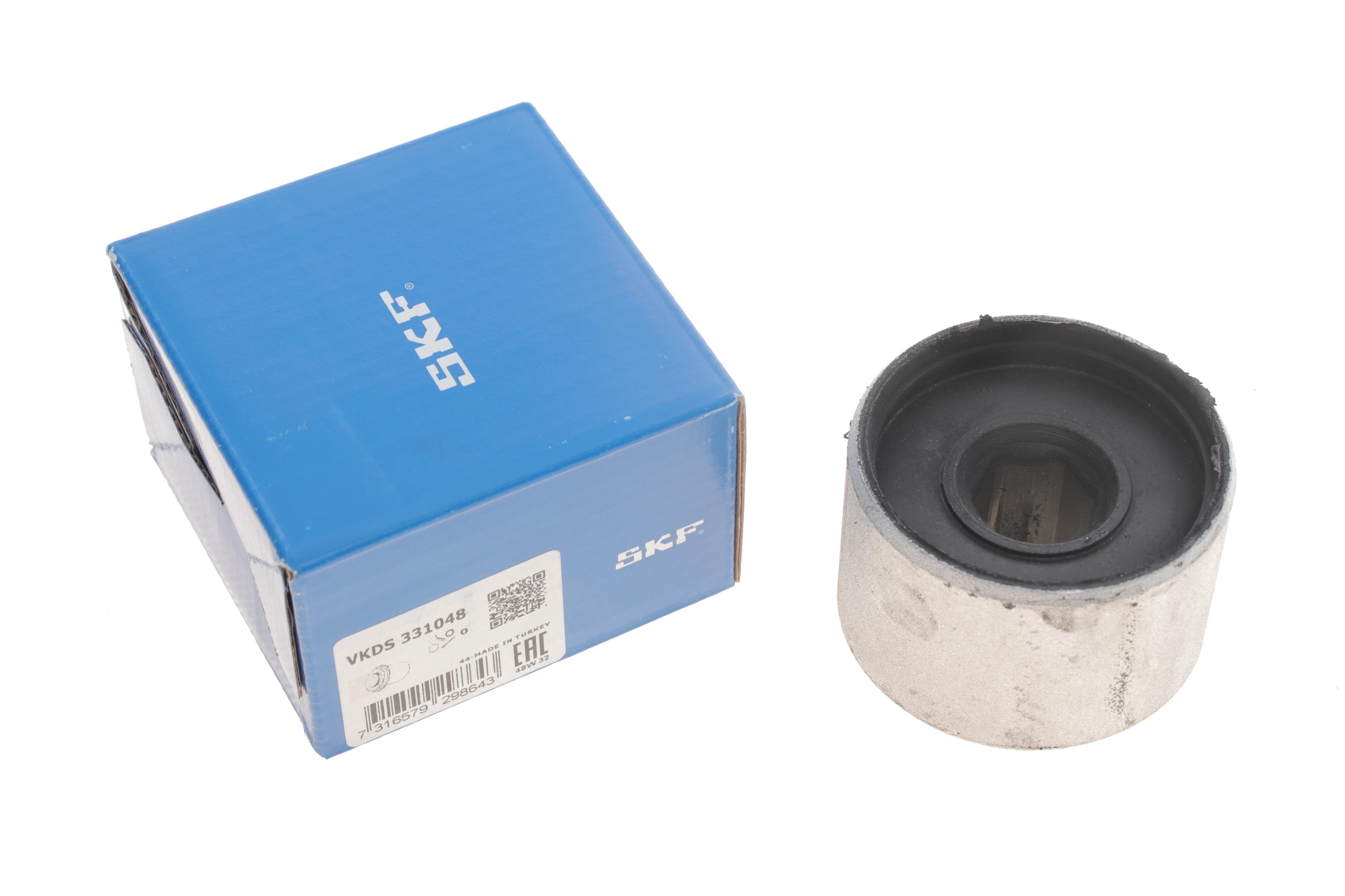 Сайлентблок важеля (переднього/знизу/ззаду) Audi A2 1.4 TDI 00-05/Seat Ibiza 1.9 TDI 04-08