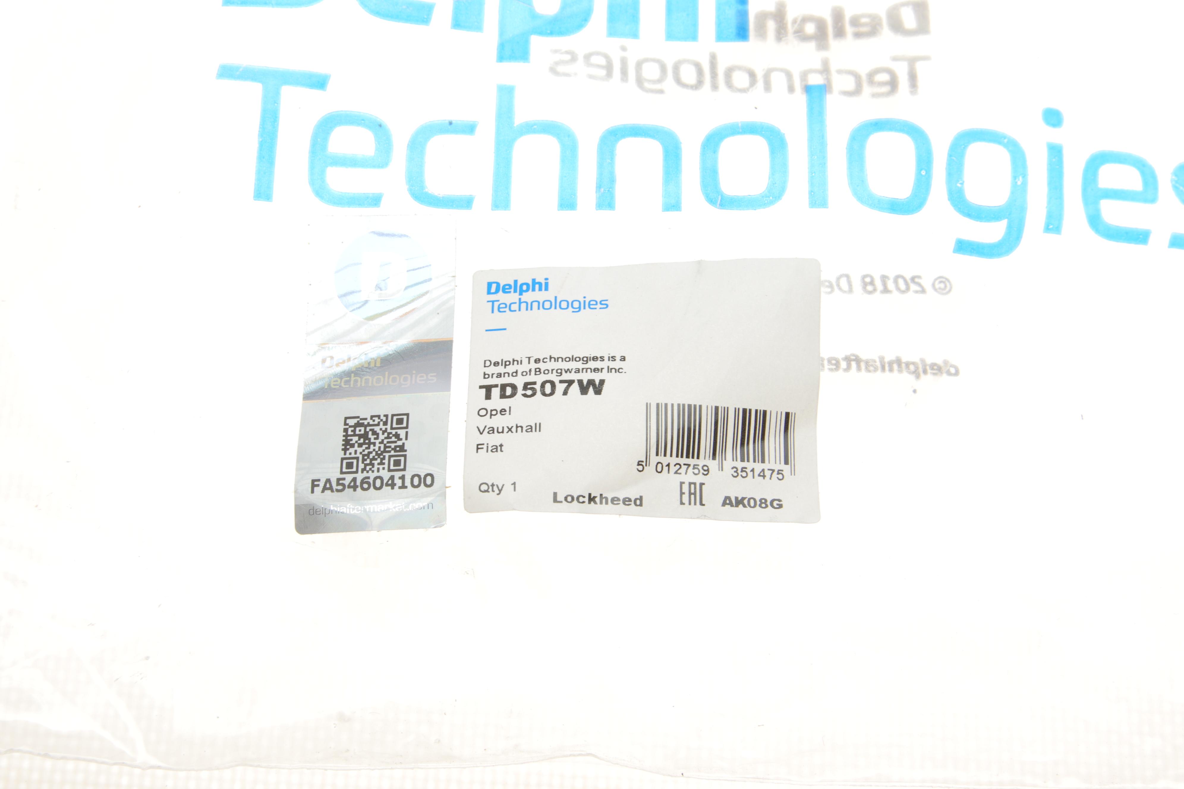 Сайлентблок важеля (переднього/знизу/ззаду) Opel Vectra С/Fiat Croma 02-