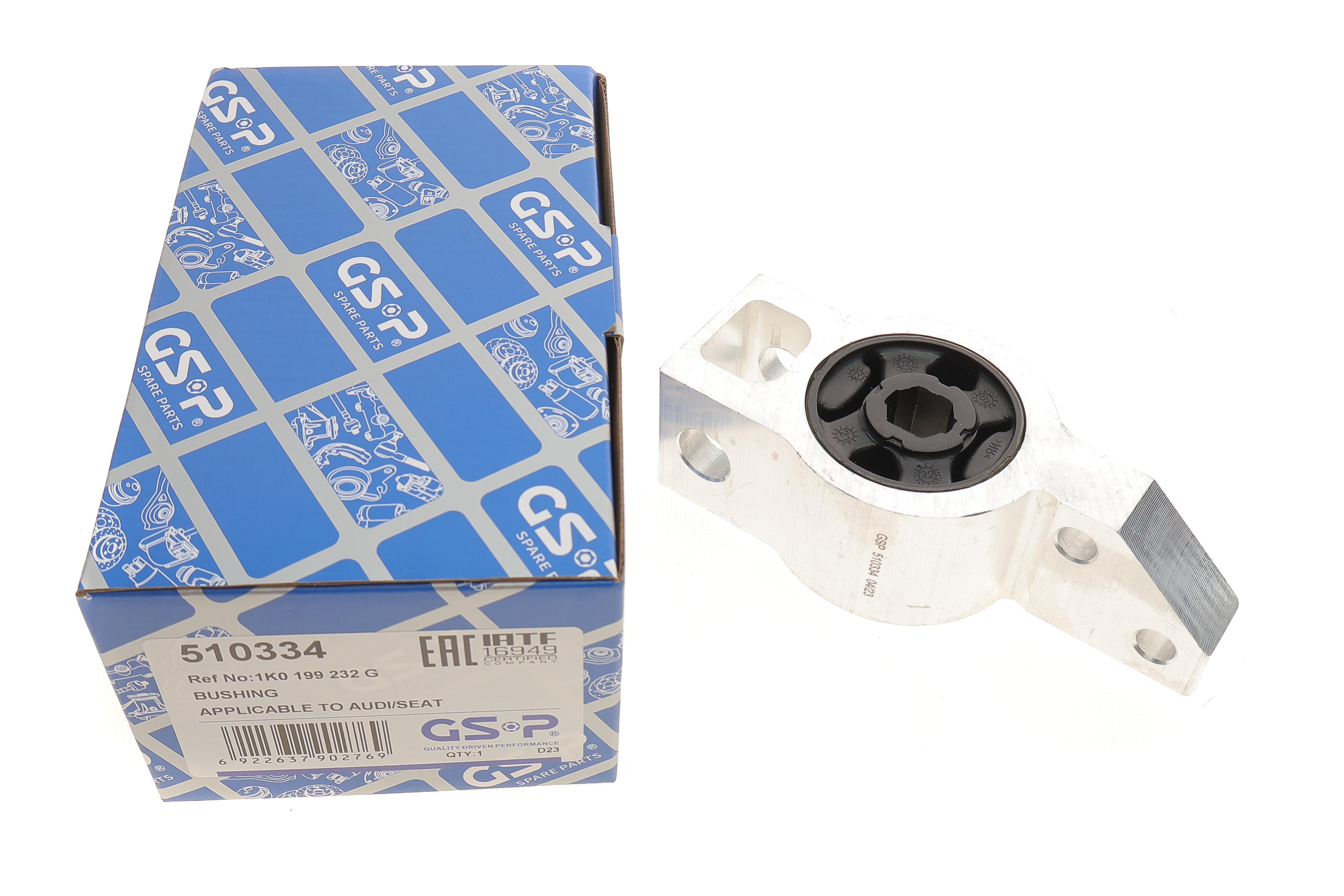 Сайлентблок важеля (переднього/ззаду) VW Caddy 03- (R)