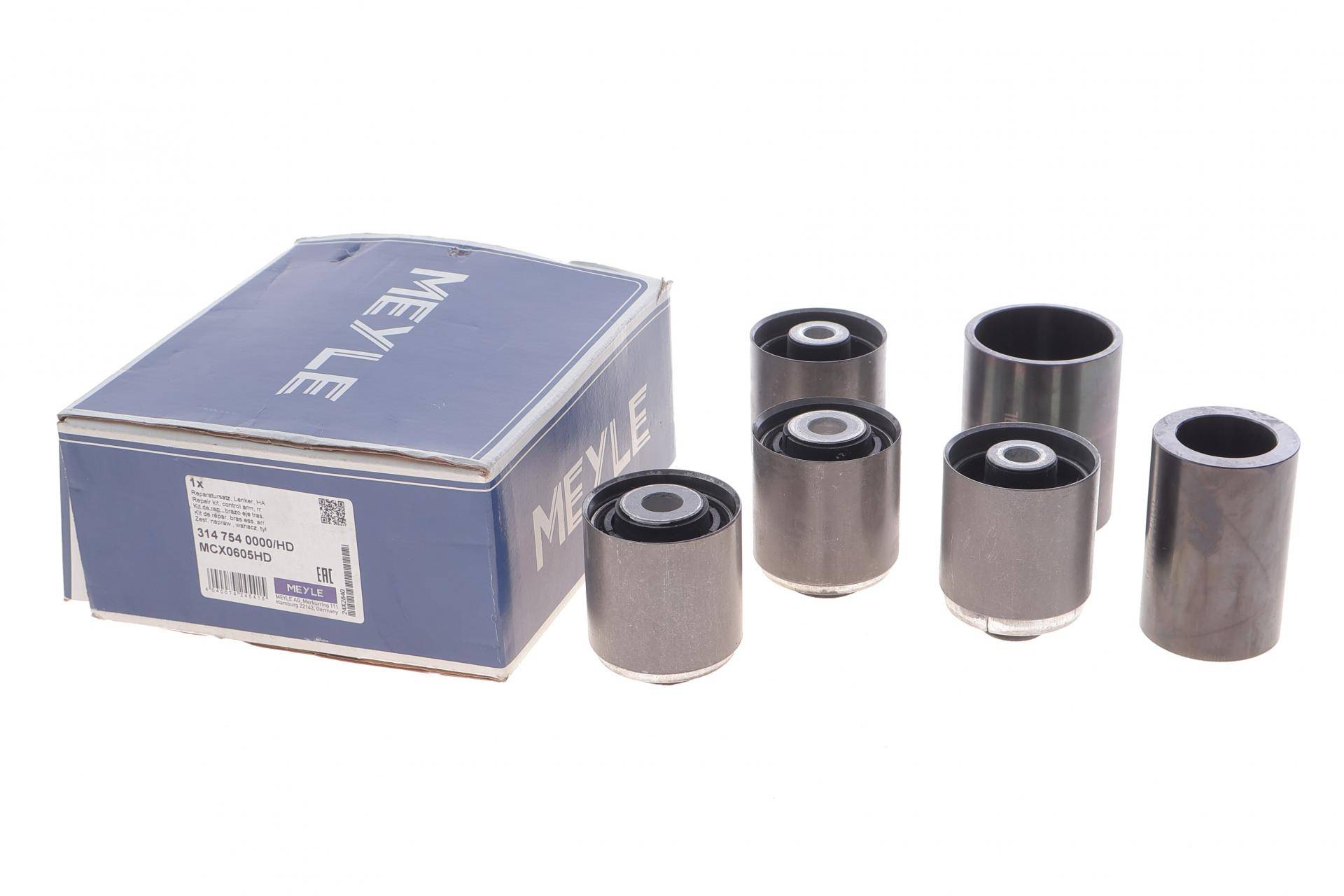 Комплект сайлентблоків важеля (заднього) BMW 5 (E60) 04-/6 (E63) 05-/X5 (E53) 00-