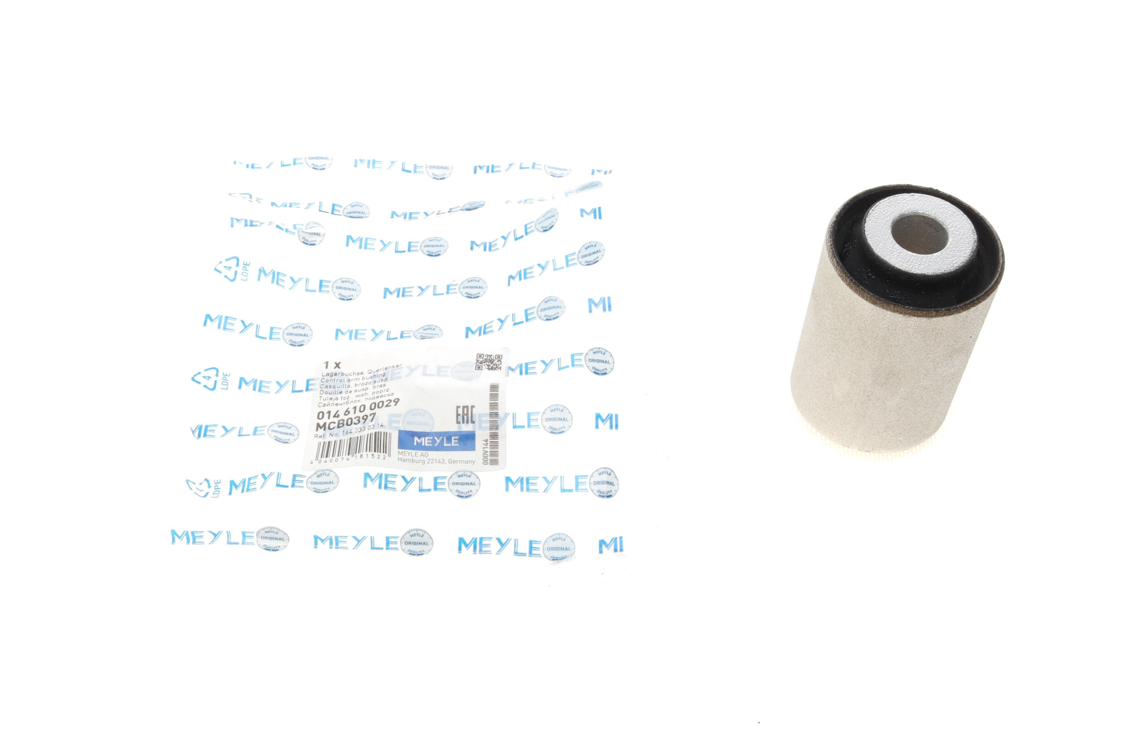 Сайлентблок важеля (переднього/знизу) MB ML/GL (W164) 05-