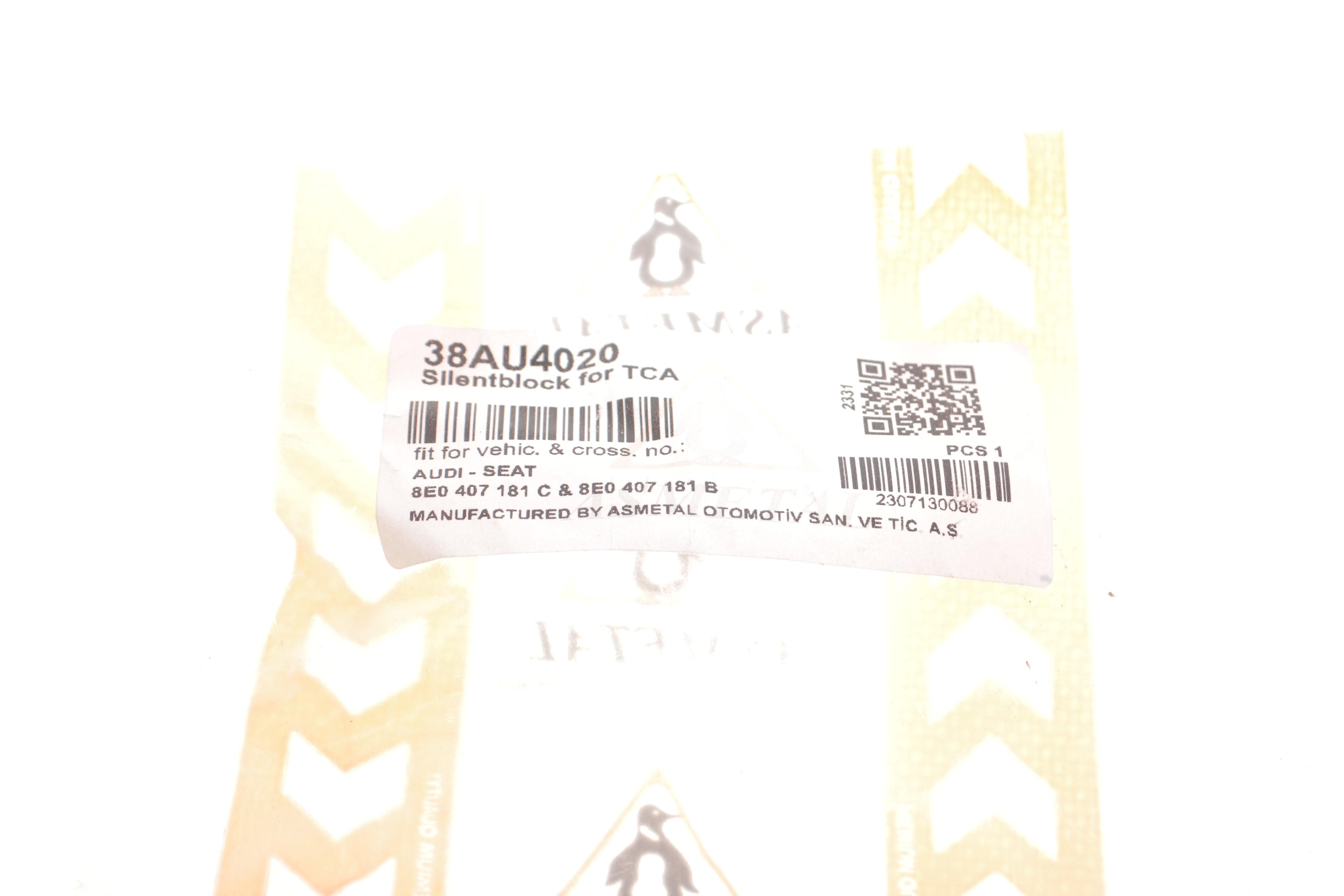 Сайлентблок важеля (переднього/знизу/ззовні) Audi A4 00-09 (37x40, 3x12, 4)