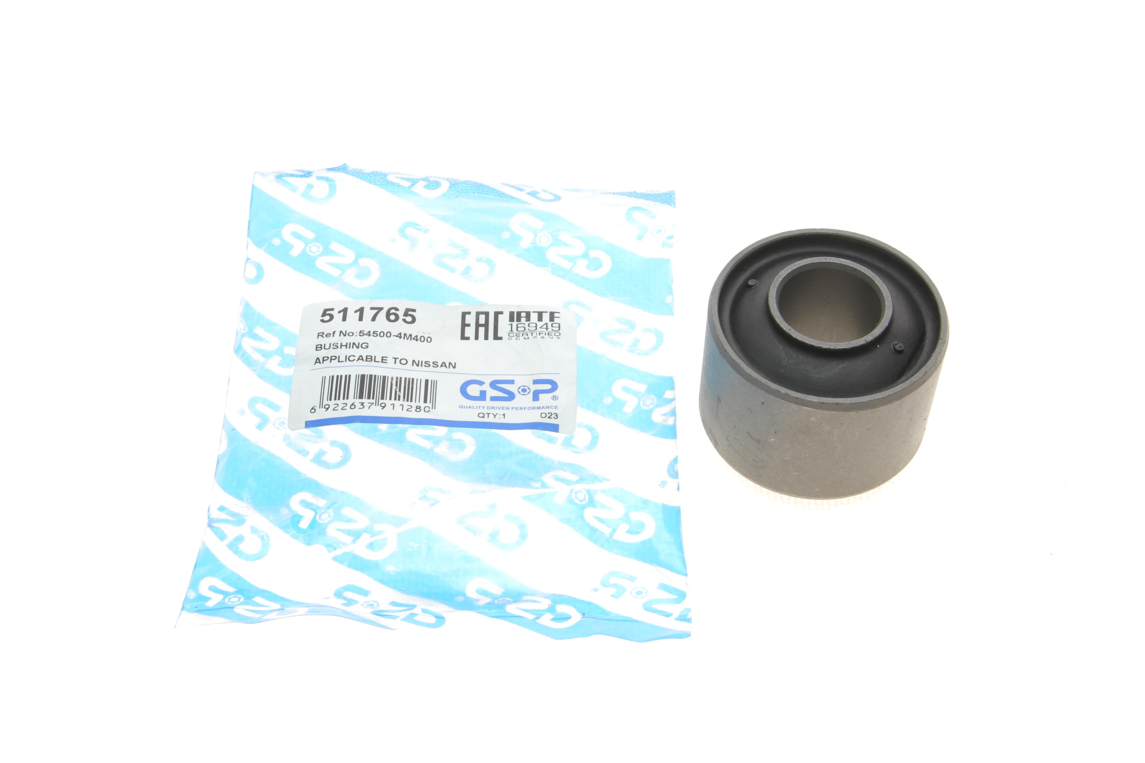 Сайлентблок важеля (переднього/ззаду) Nissan Almera II 00-06