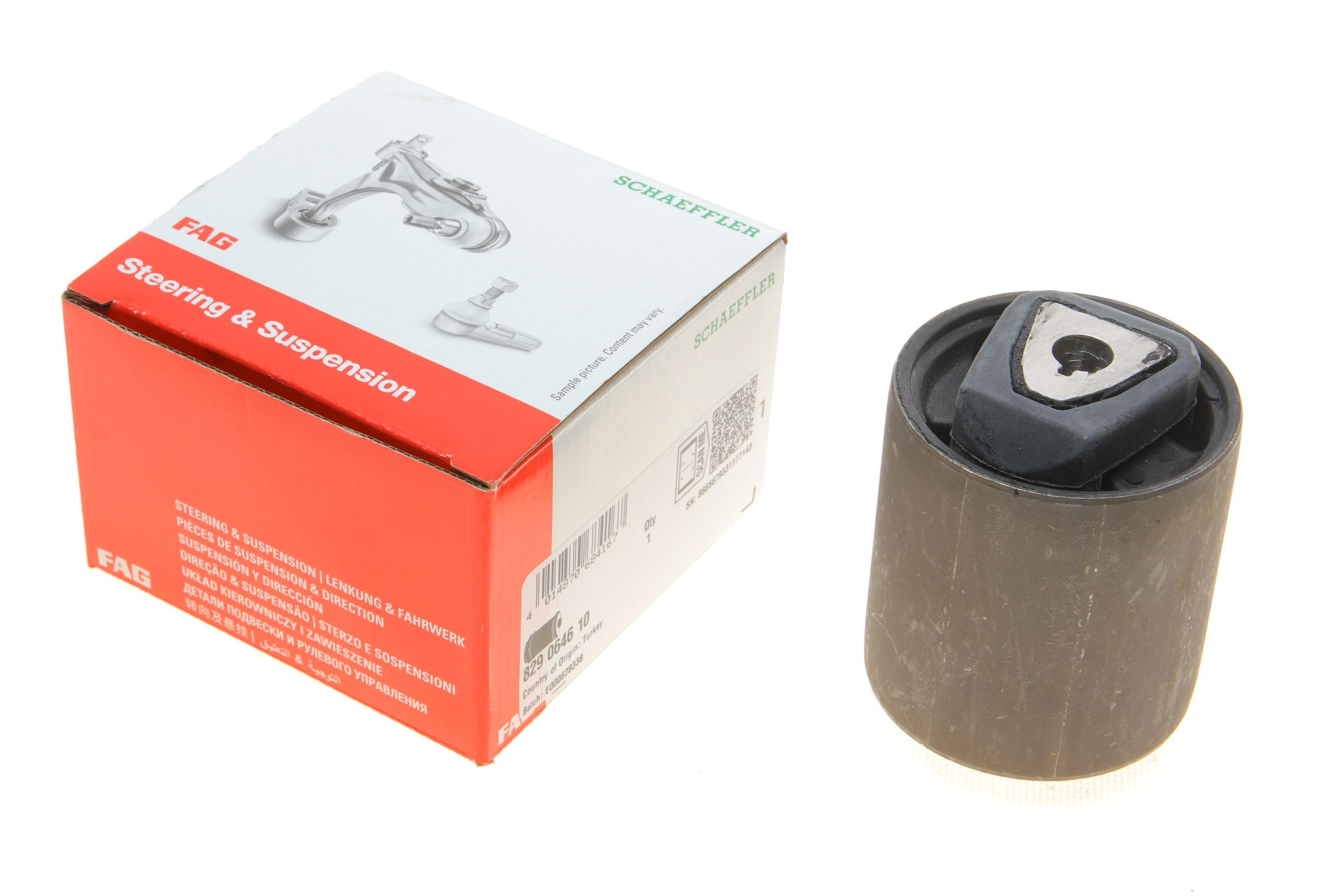 Сайлентблок важеля (переднього/знизу/спереду) BMW X5 (E70)/X6 (E71/E72) 07- M57/N55/N57/N62/N63