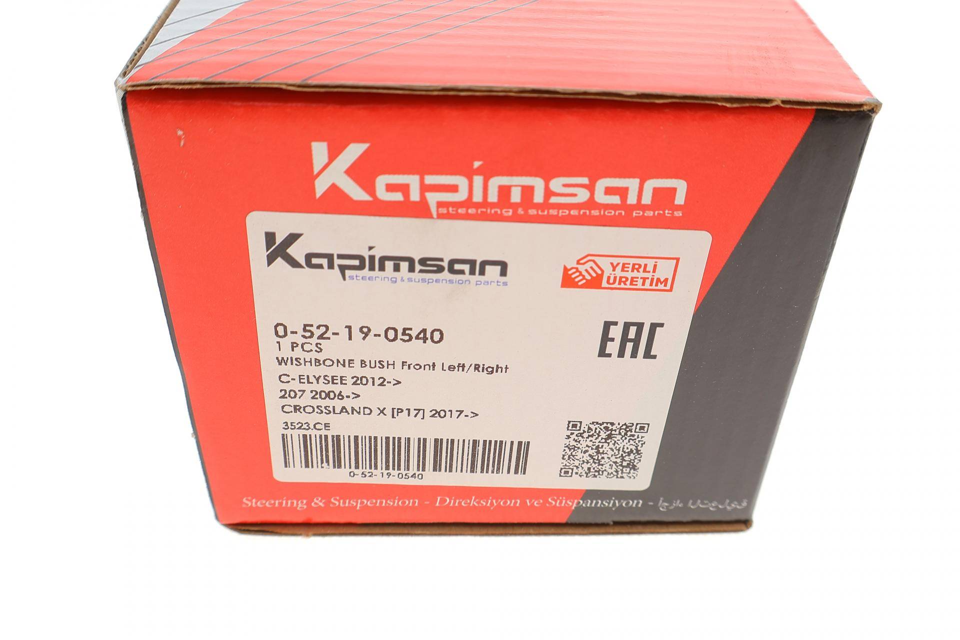 Сайлентблок важеля (переднього/знизу/спереду) Citroen C3 09-/Peugeot 207 06-15/208 12-