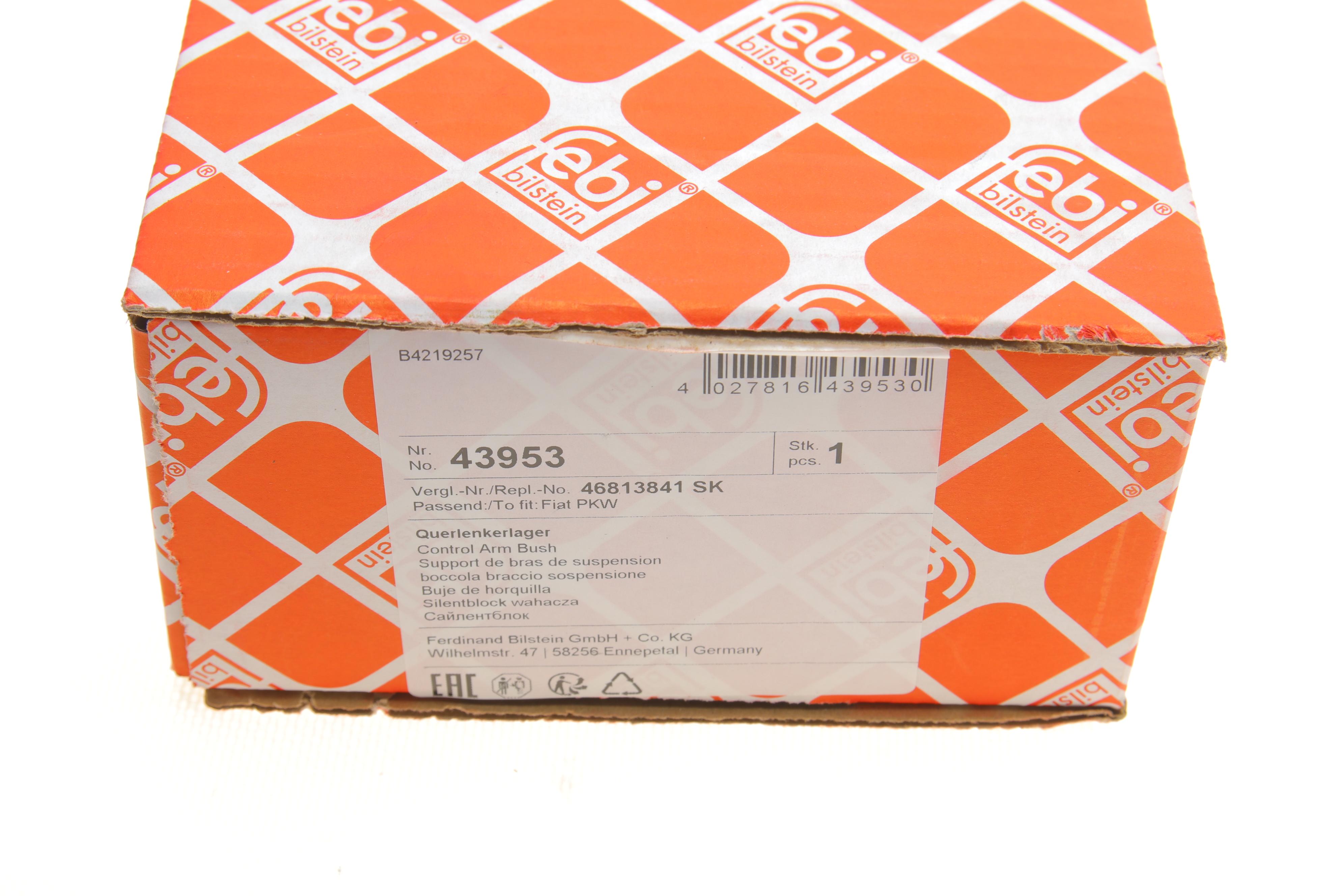 Сайлентблок важеля (переднього/знизу/ззаду) Fiat Doblo 01- (R)