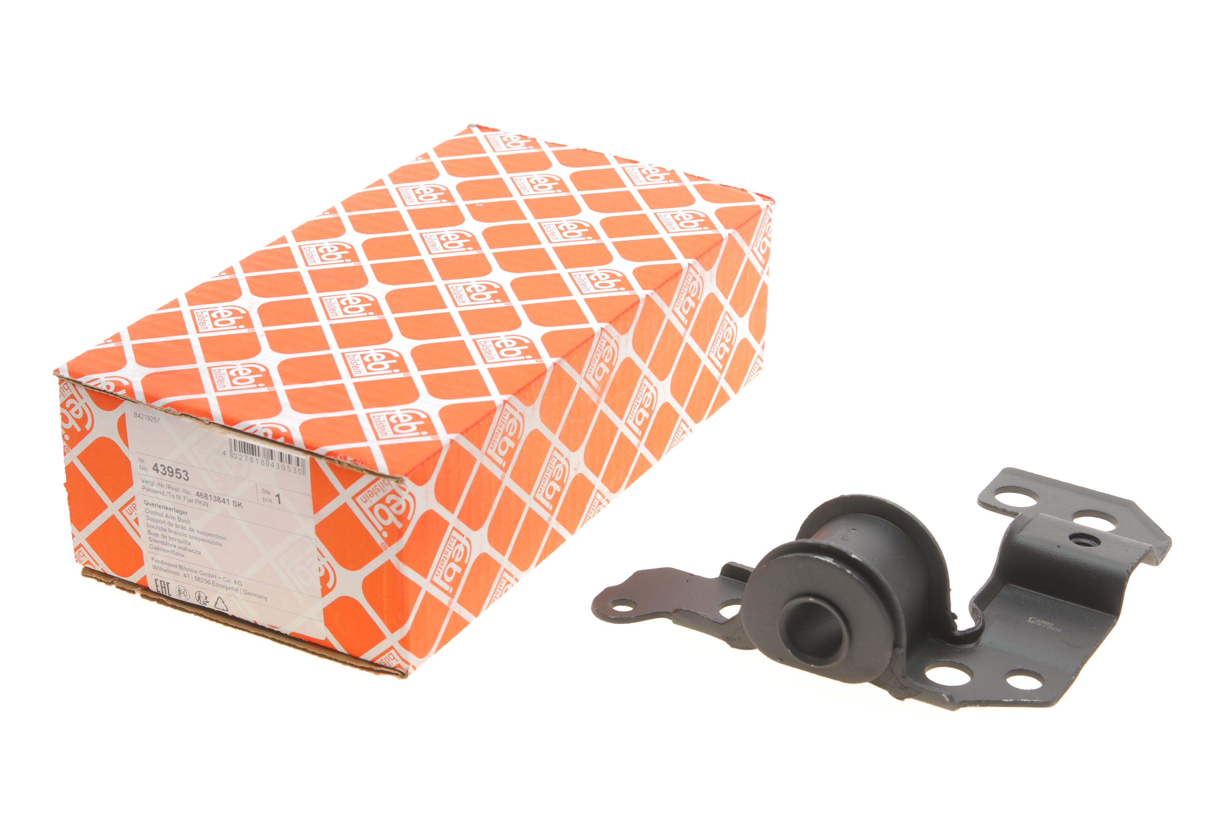 Сайлентблок важеля (переднього/знизу/ззаду) Fiat Doblo 01- (R)