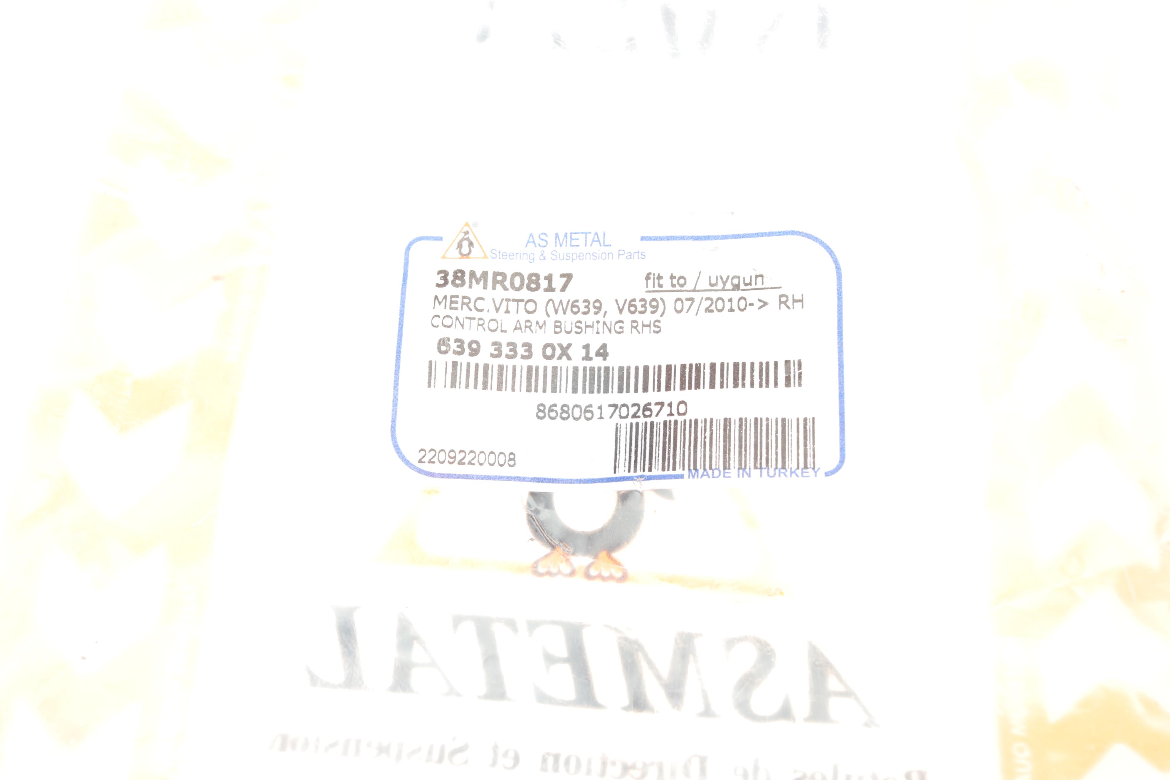 Сайлентблок важеля (переднього/спереду) MB Vito (W639) 03- (R)