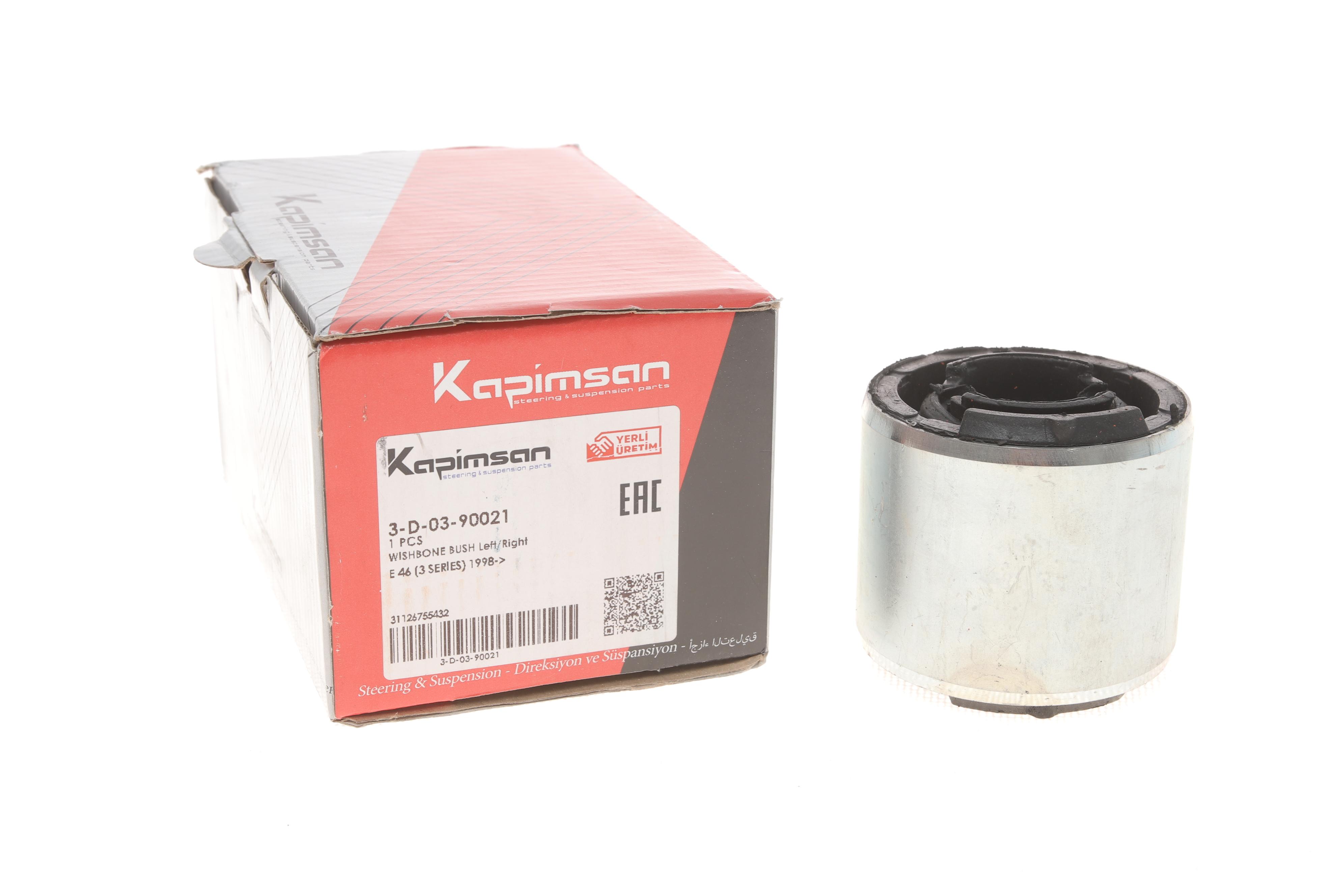 Сайлентблок важеля (переднього/знизу/ззаду) BMW 3 (E46) 98-07/Z4 (E85) 03-08 M43/M47/M52/M54/M57/N42