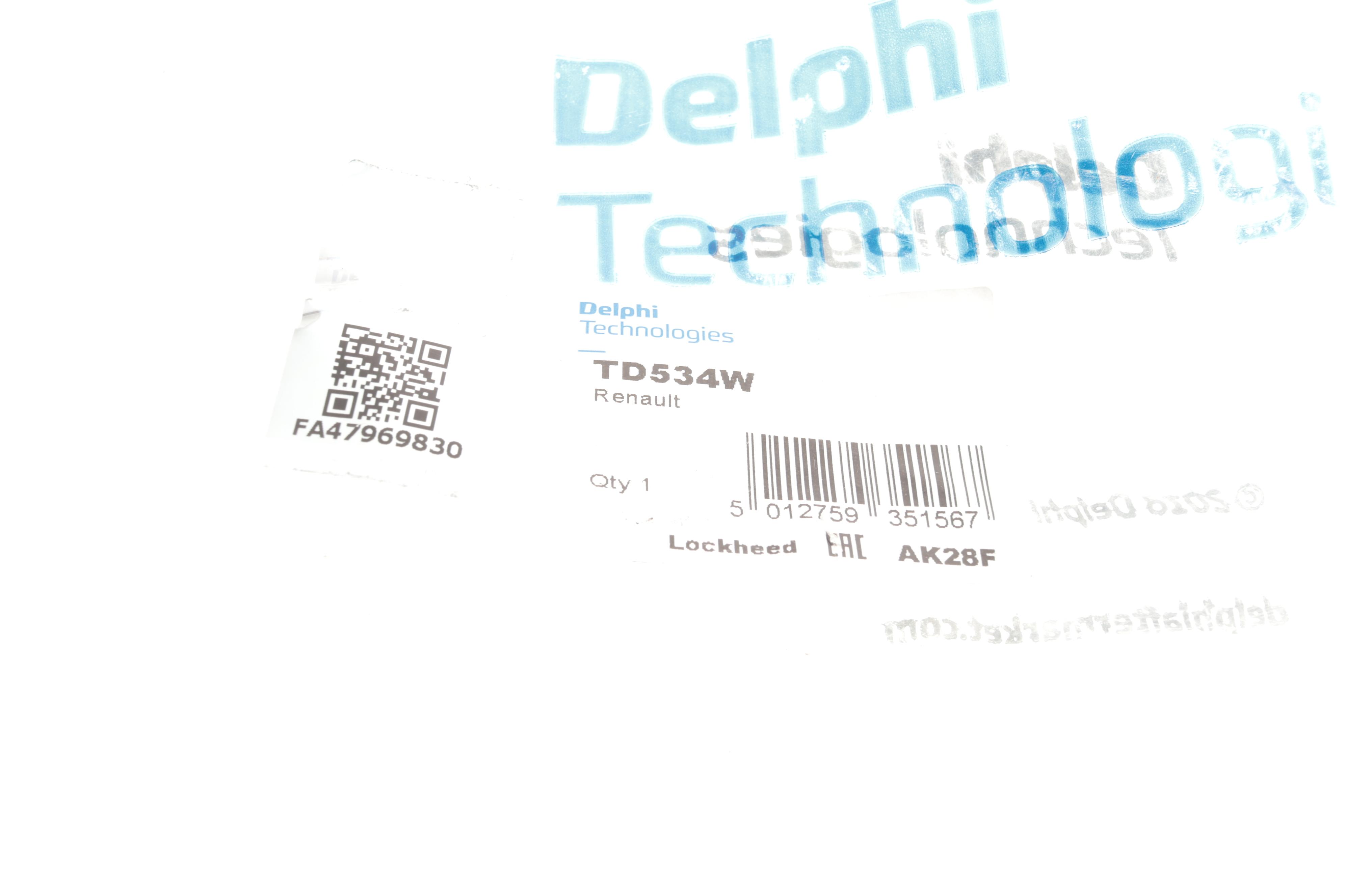 Сайлентблок важеля (переднього/ззаду) Renault Kangoo 08-