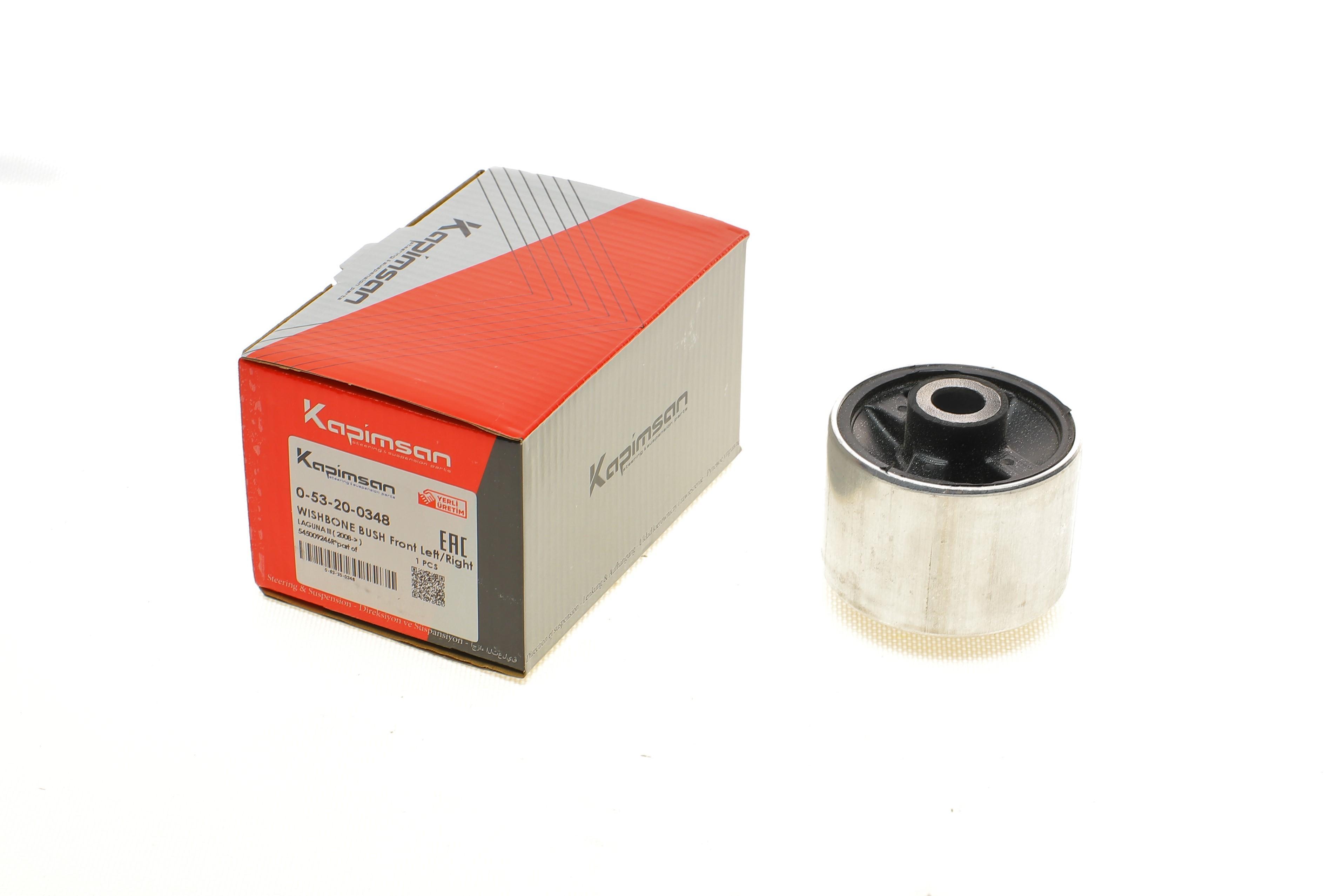 Сайлентблок важеля (переднього/знизу/ззаду) Renault Laguna III 1.5-3.5 07-15