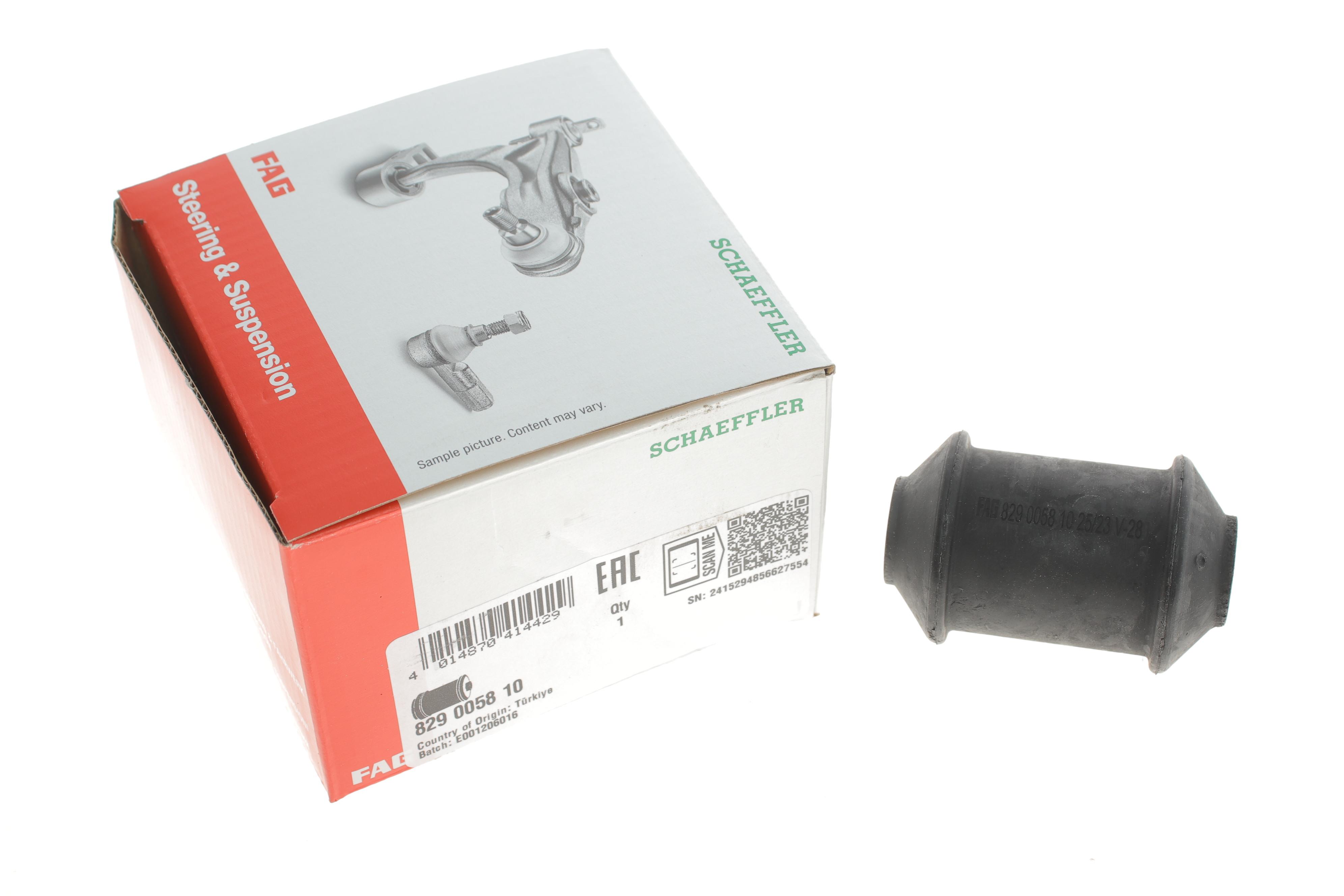 Сайлентблок важеля (переднього/спереду) Ford Transit 00-14