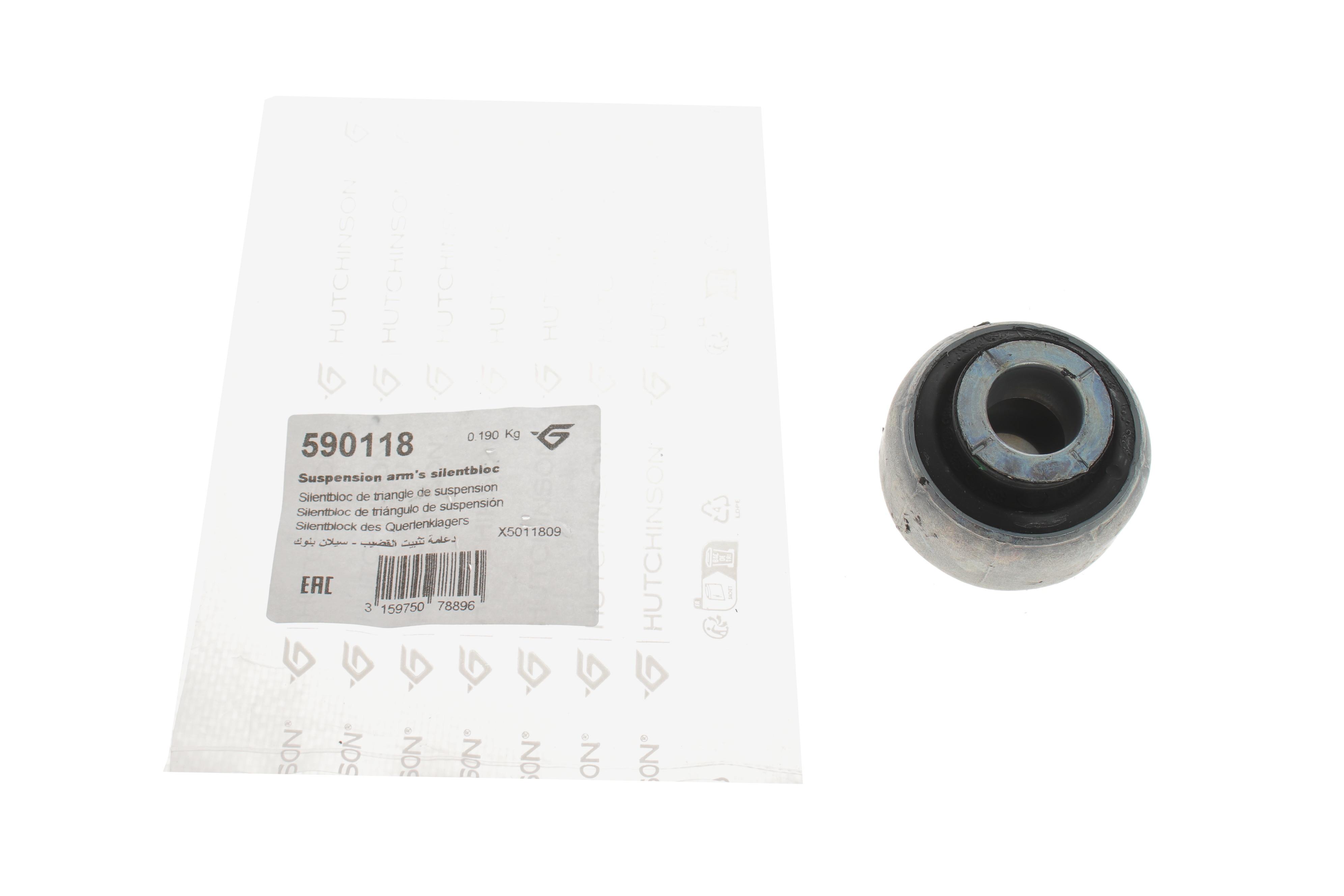 Сайлентблок важеля (переднього/спереду) Renault Trafic 01-