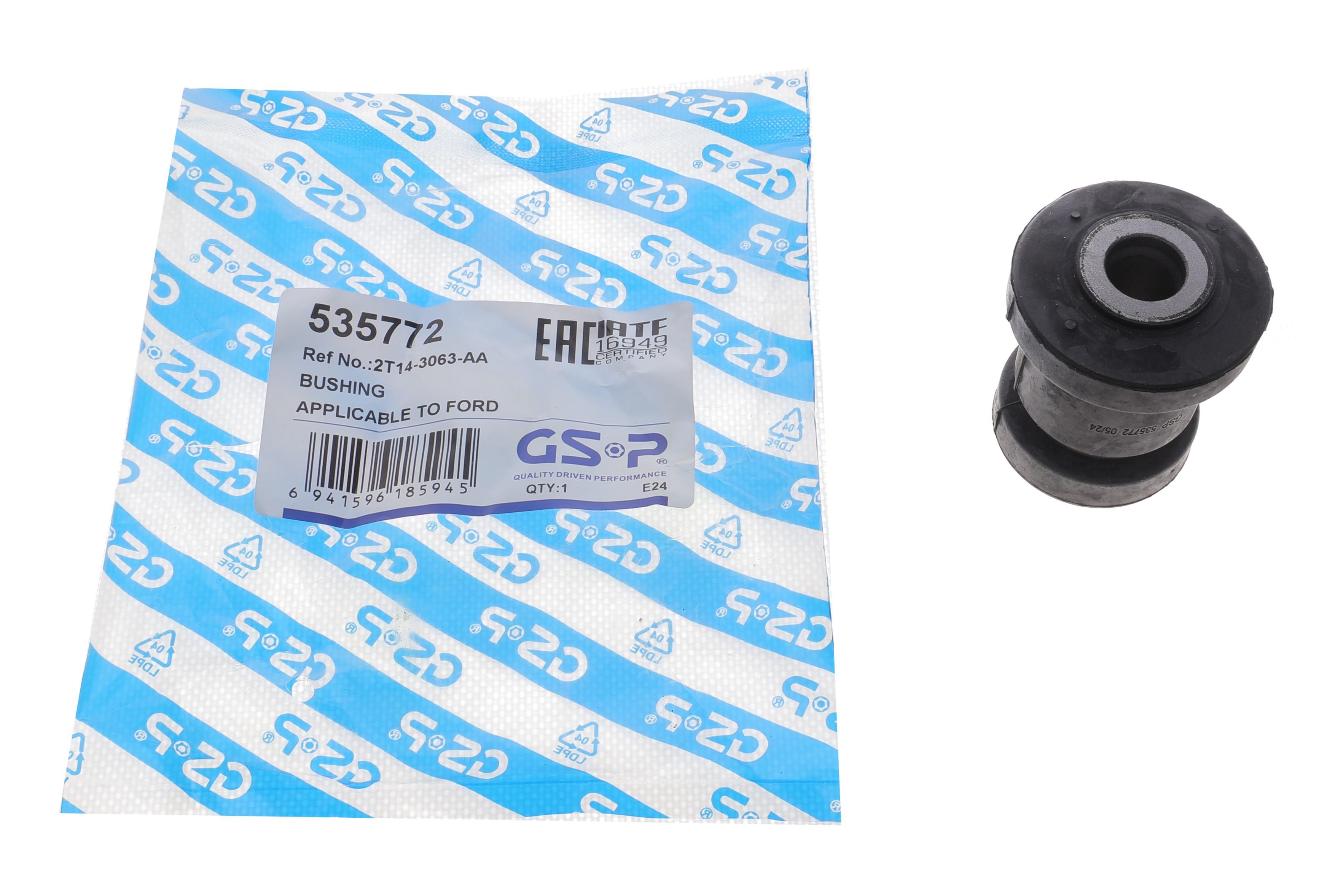 Сайлентблок важеля (переднього/спереду) Ford Connect 02-