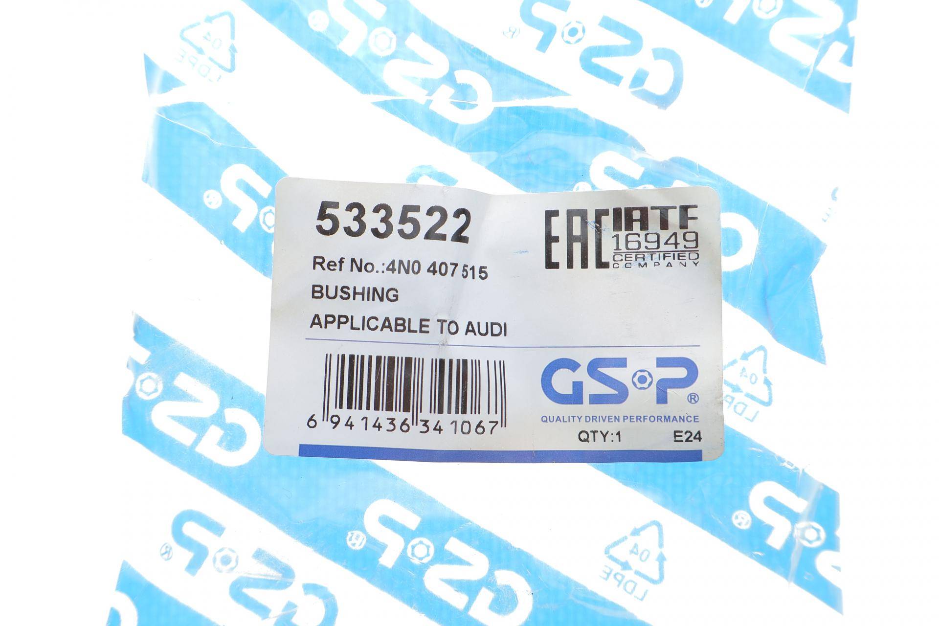 Сайлентблок важеля (переднього) Audi A4/A5 1.4-2.0 i/2.0-3.0 TDI 15-