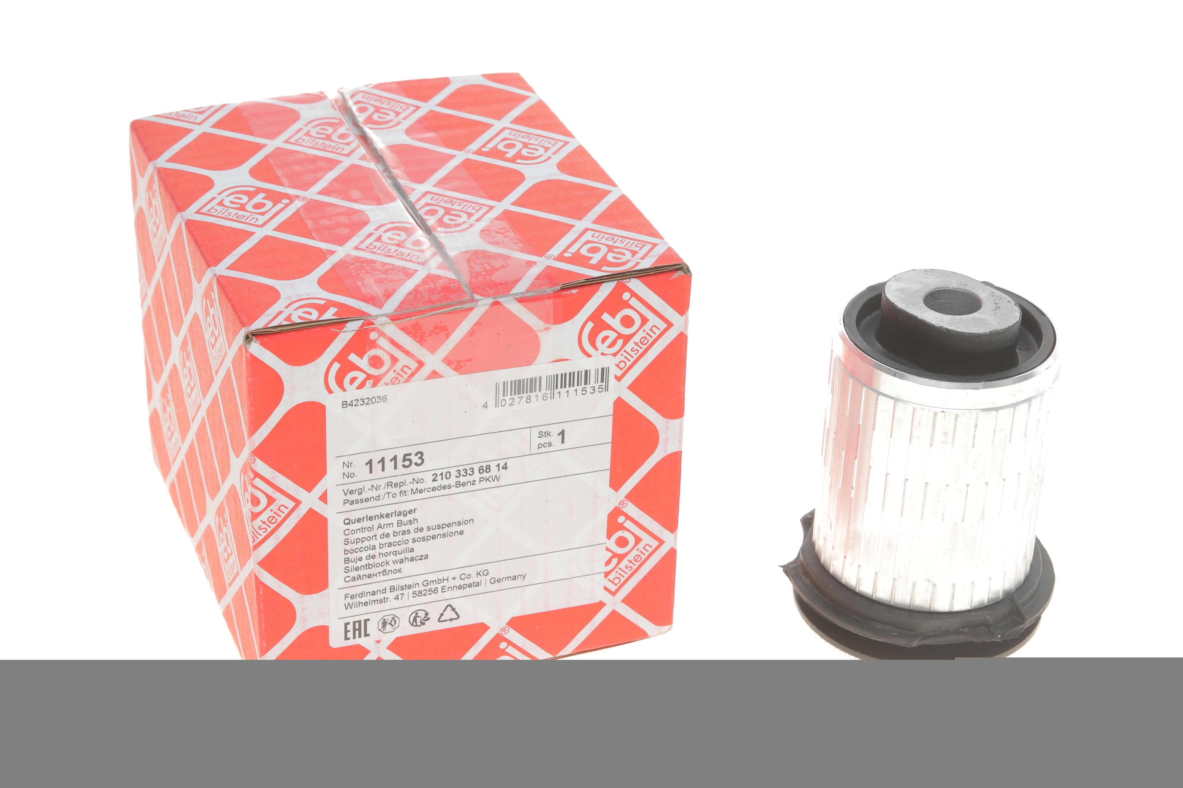 Сайлентблок важеля (переднього/знизу) MB E-class (W211/W220)