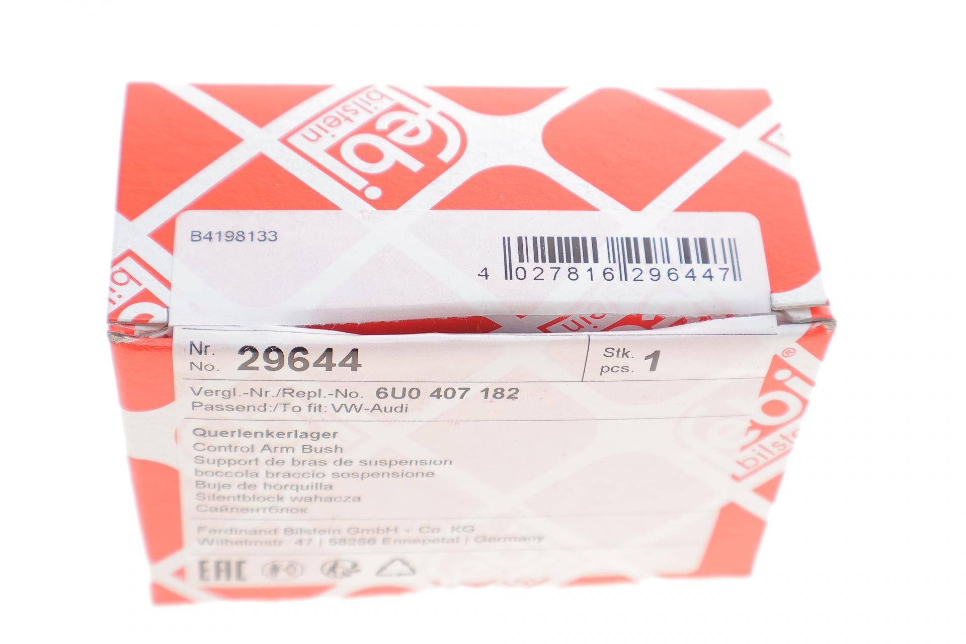 Сайлентблок важеля (переднього/знизу/спереду) VW Caddy II 1.6/1.9D 96-00