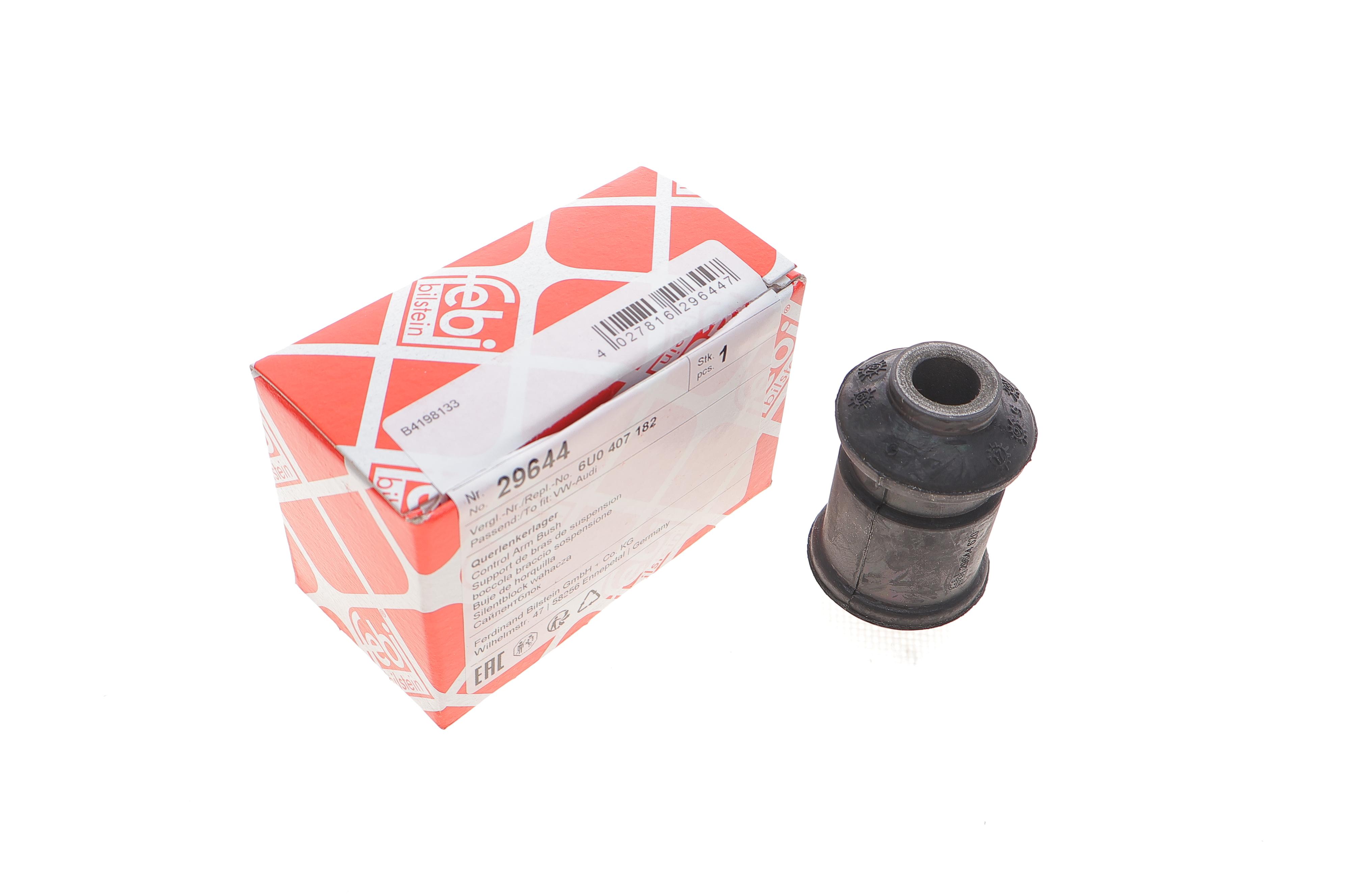 Сайлентблок важеля (переднього/знизу/спереду) VW Caddy II 1.6/1.9D 96-00