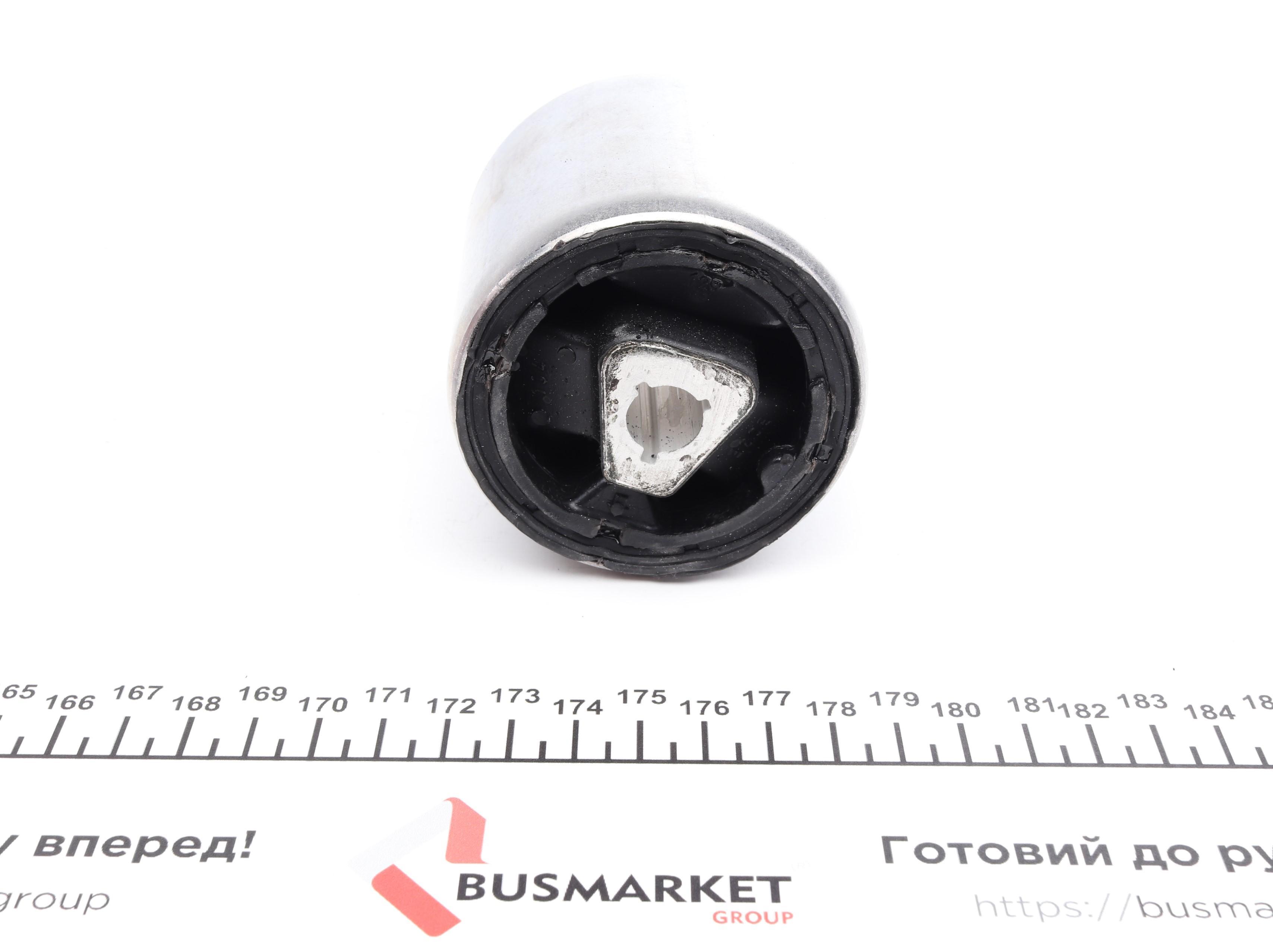 Сайлентблок важеля (переднього/знизу/спереду/всередині) BMW 5 (E60-E61)/7 (E65-E67) 01- (12x70x76)