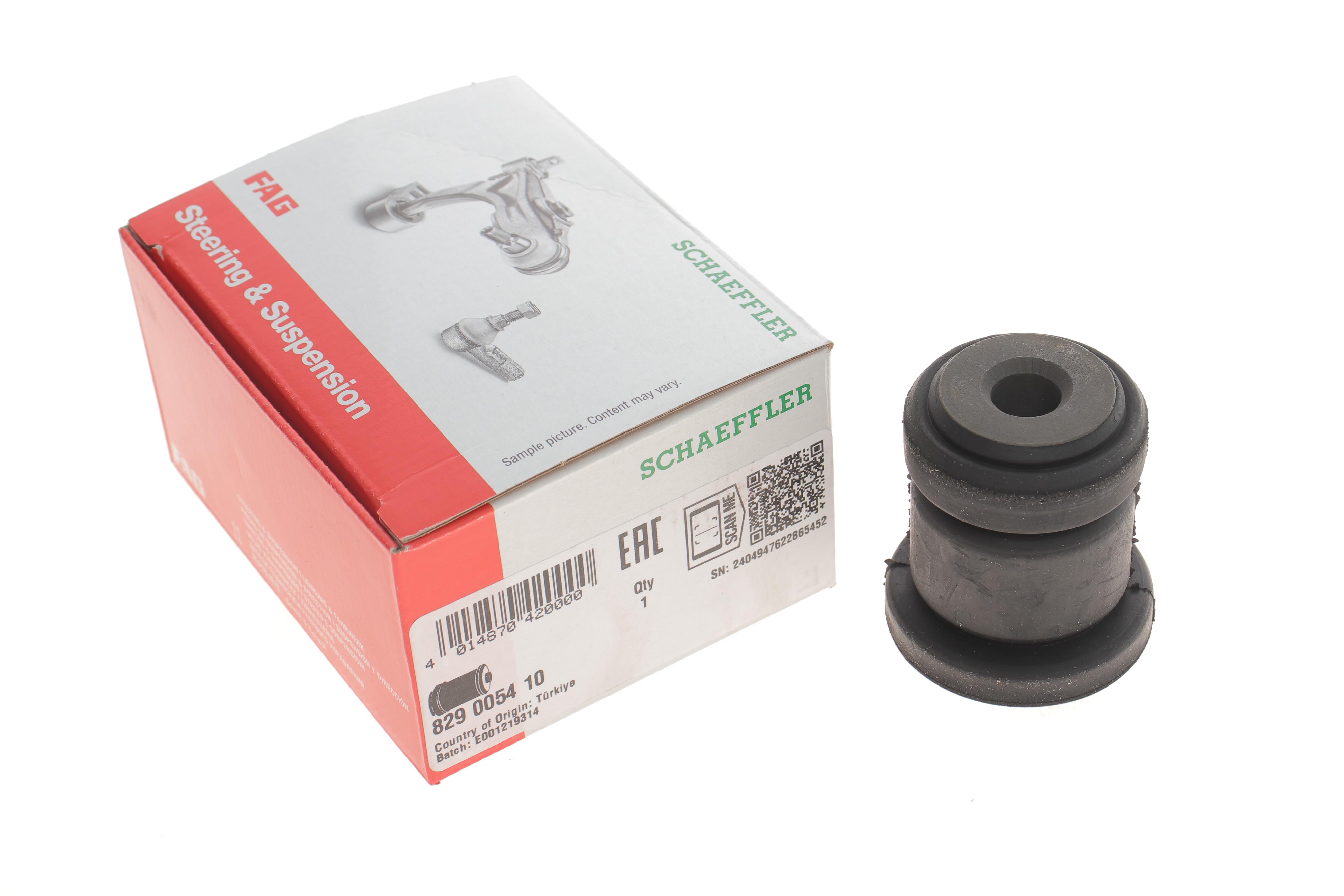 Сайлентблок важеля (переднього/спереду) Ford Focus 98-04