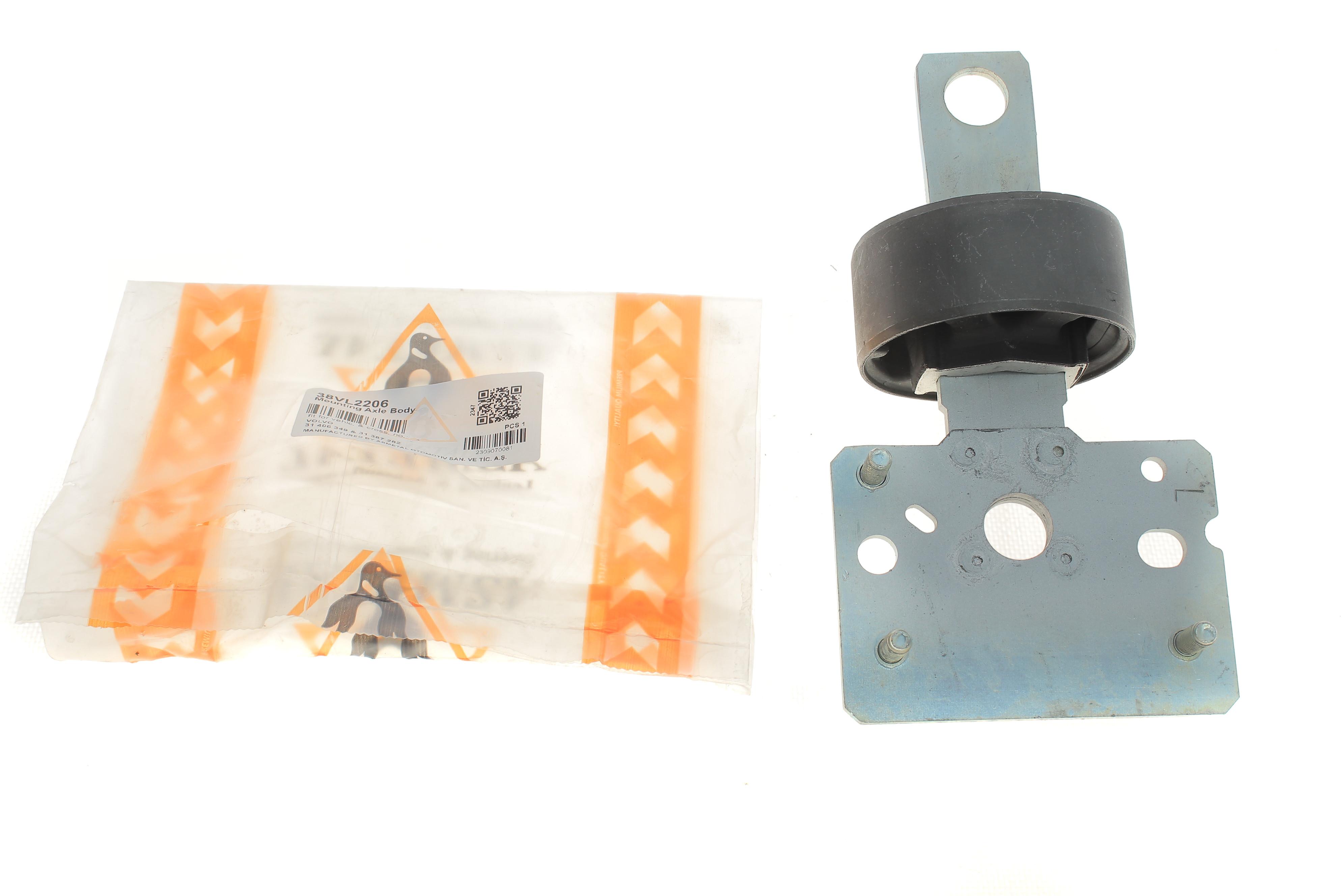 Сайлентблок важеля (заднього/спереду) Volvo S80/V70/XC60/XC70 06- (L)