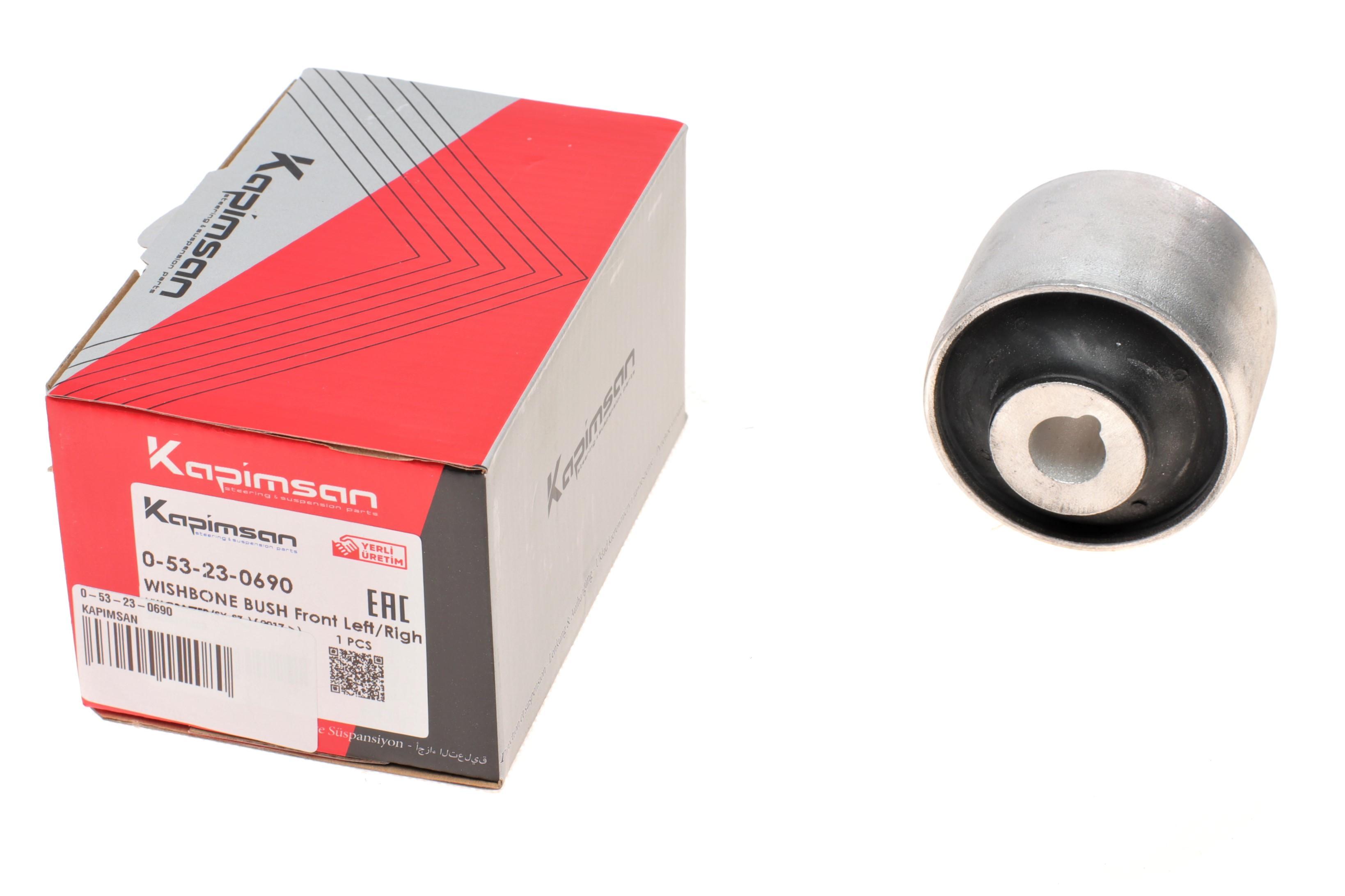 Сайлентблок важеля (переднього/ззаду) VW Crafter 2.0TDI 16- (підсилений)