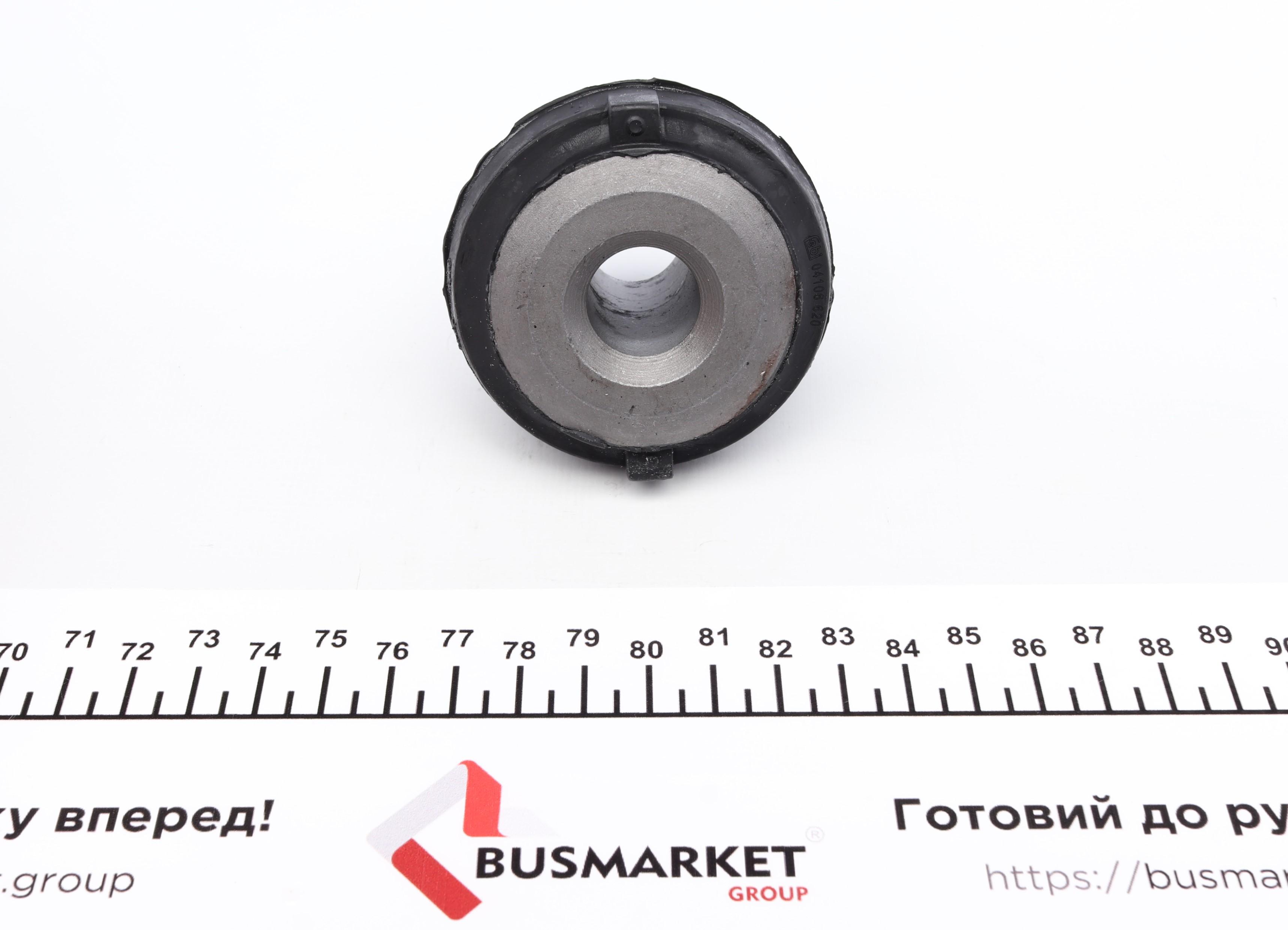 Сайлентблок важеля (переднього/знизу) MB E-class (W123/S123) 76-87 (комплект)