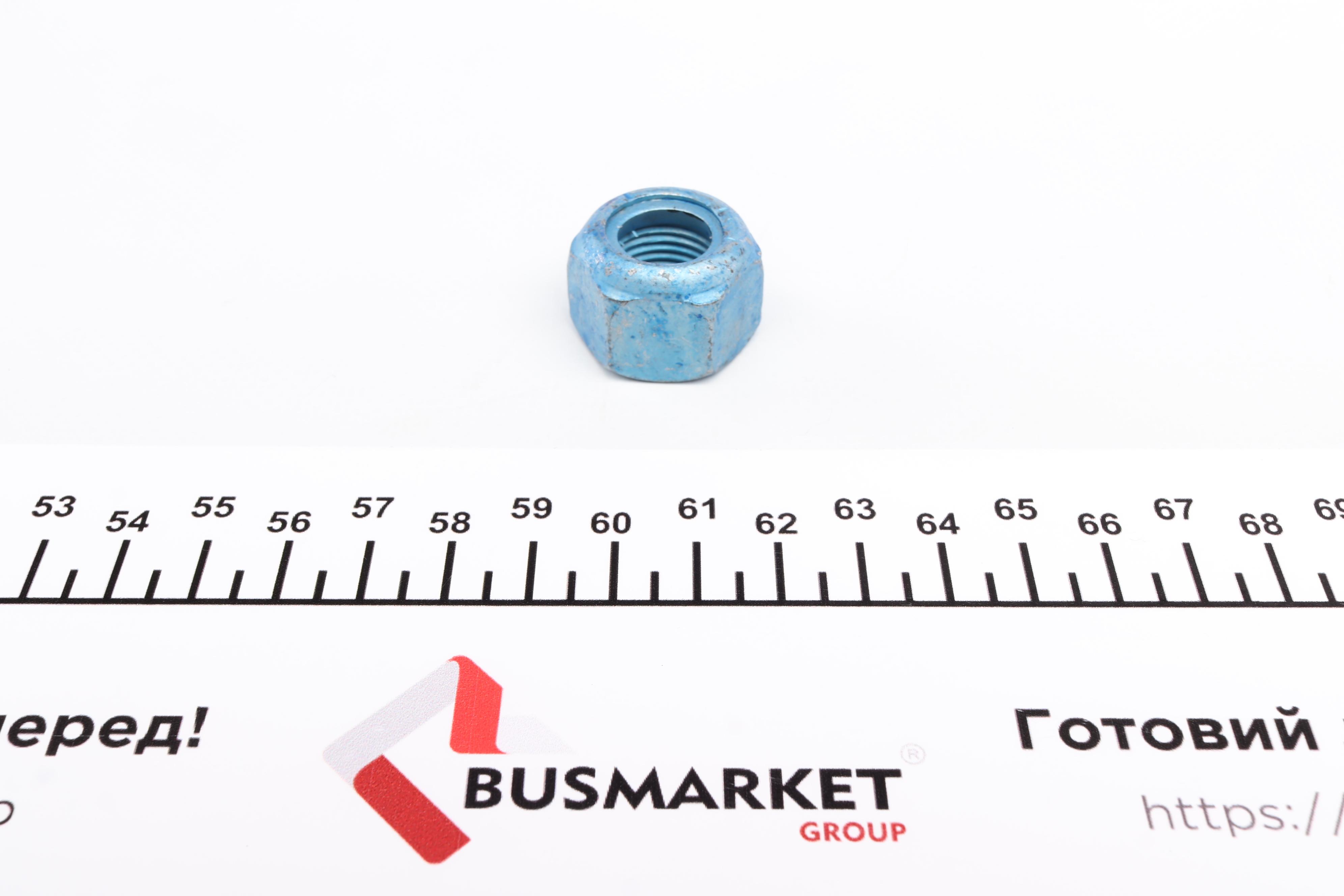 Сайлентблок важеля (переднього/знизу) MB E-class (W123/S123) 76-87 (комплект)