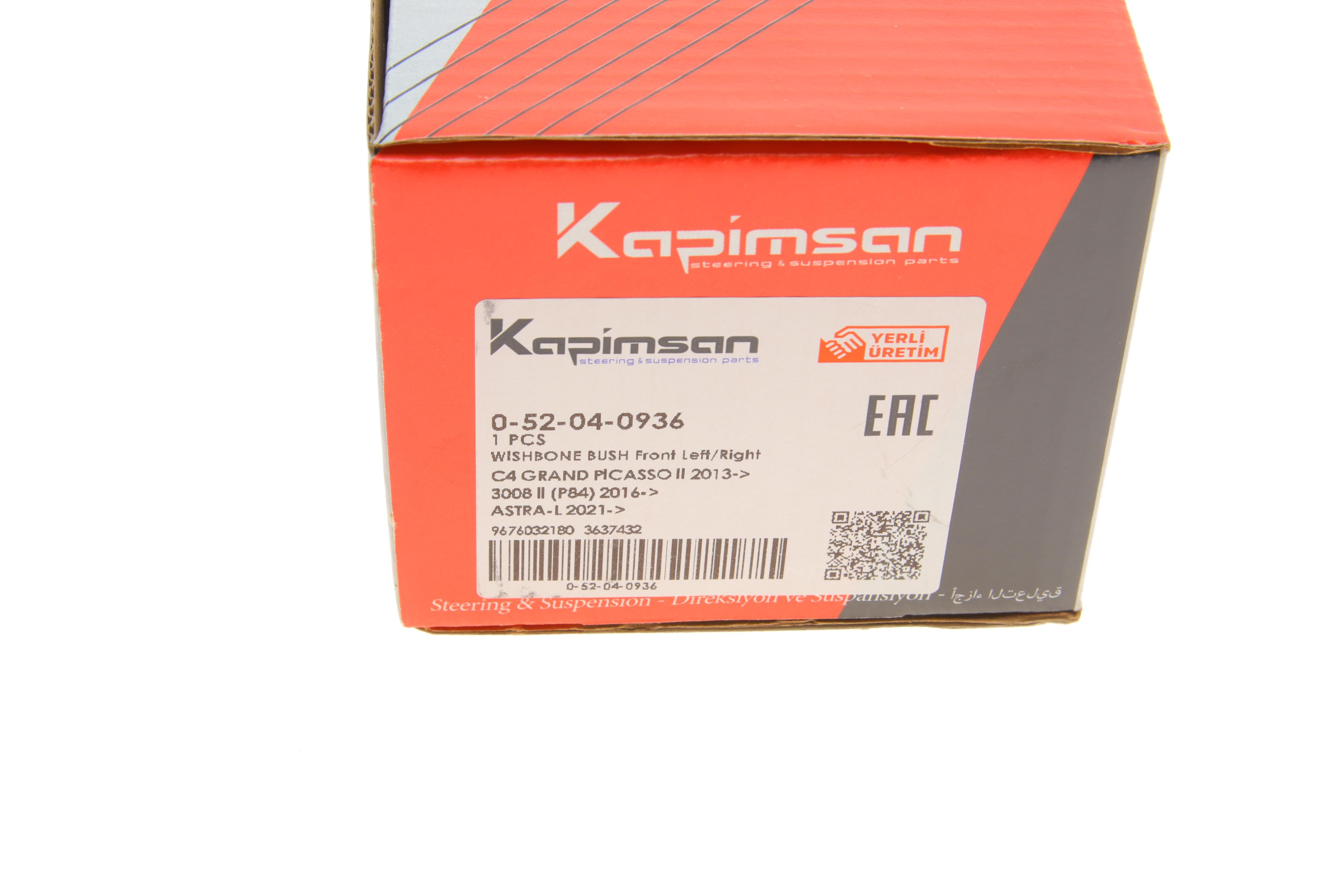 Сайлентблок важеля (переднього/знизу/спереду) Citroen C4/Peugeot 308/3008 13-