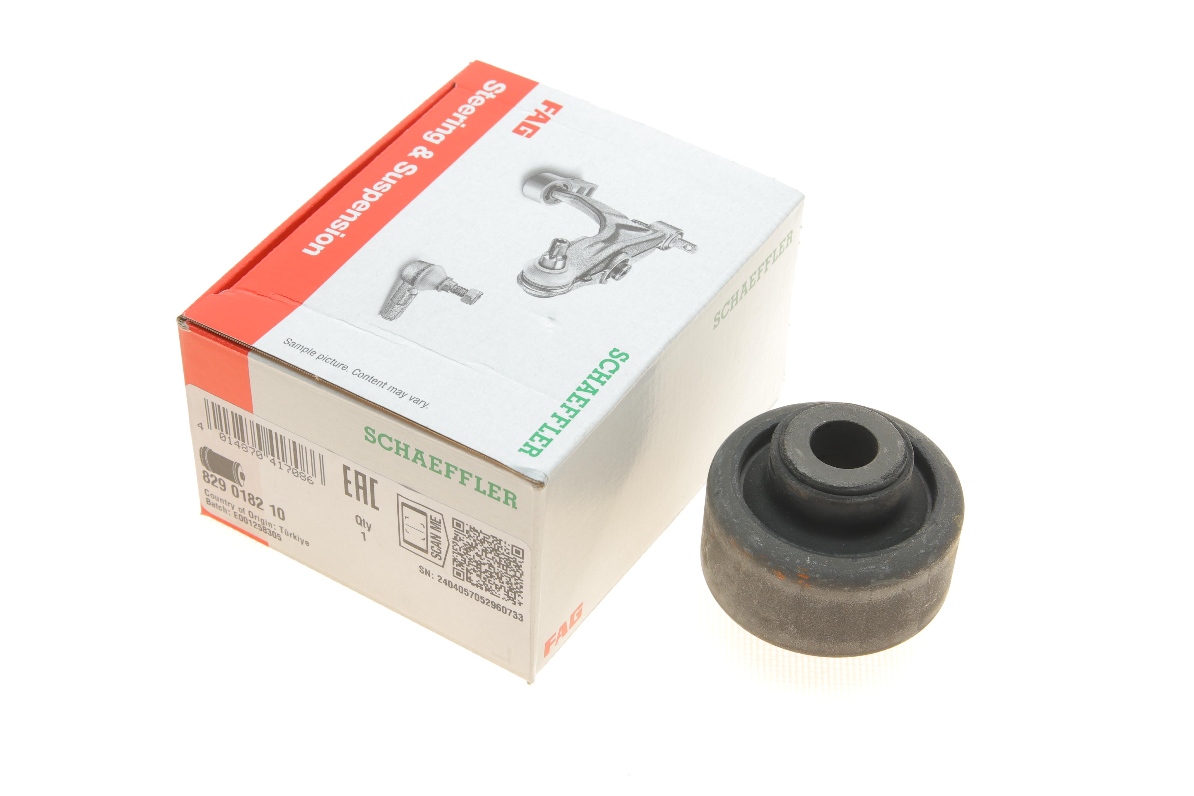 Сайлентблок важеля (переднього/знизу/спереду) Peugeot 206 98-