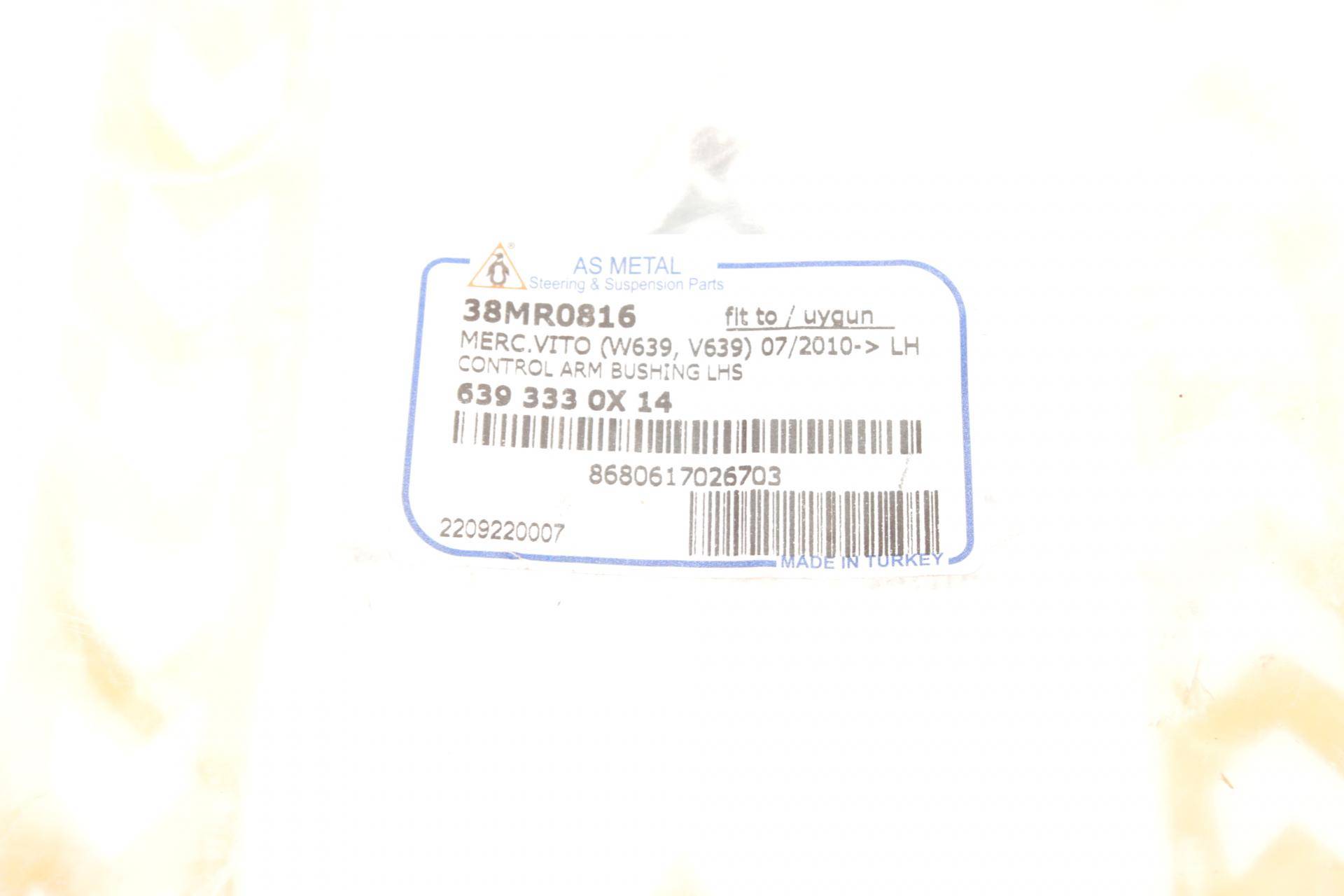 Сайлентблок важеля (переднього/спереду) MB Vito (W639) 03- (L)