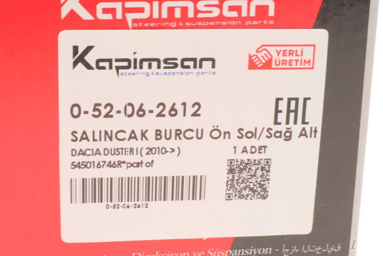 Сайлентблок важеля (переднього/знизу/спереду/ззаду) Dacia/Renault Duster 1.2-2.0 10-