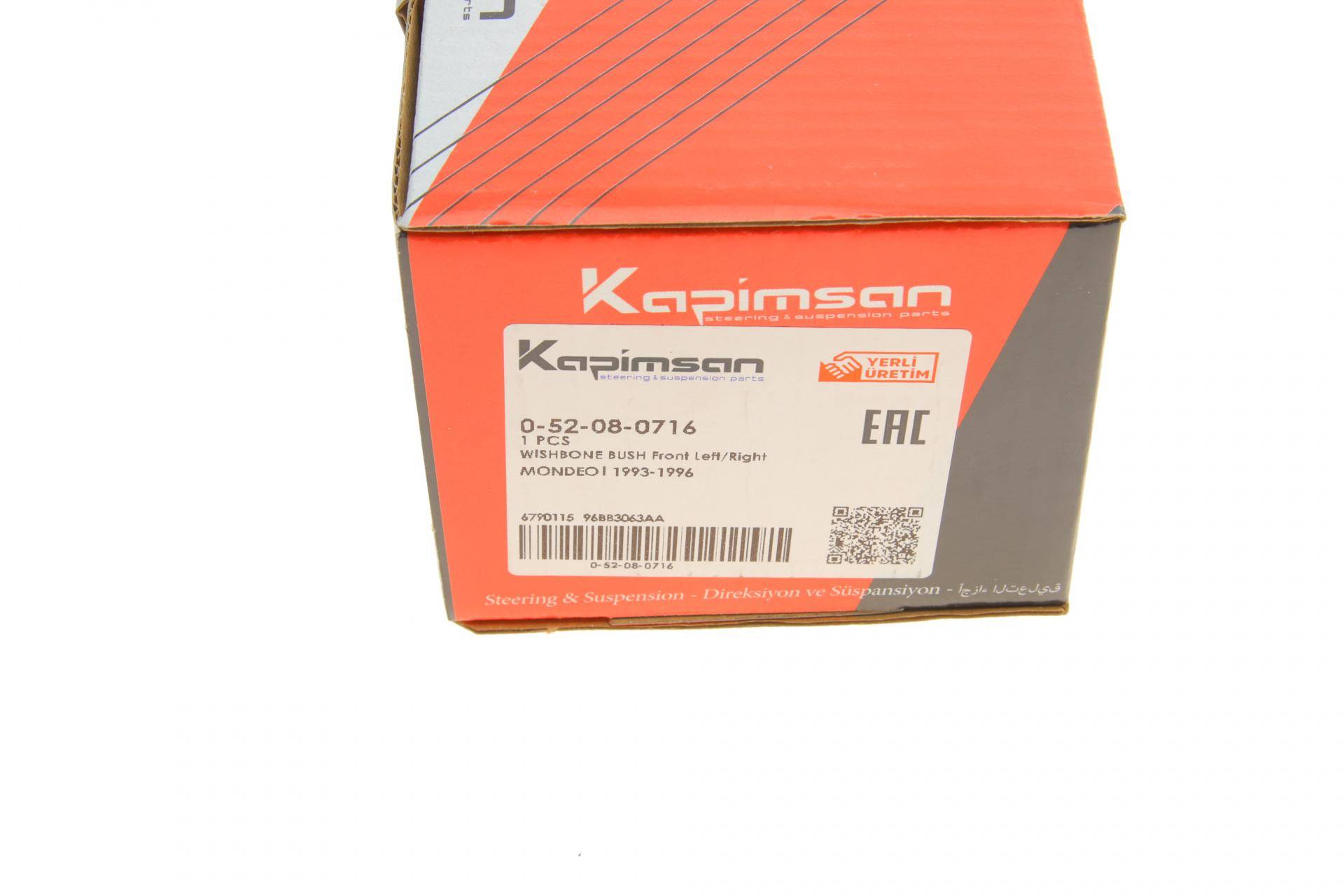 Сайлентблок важеля (переднього/знизу/спереду) Ford Mondeo 94-00 (попер.)