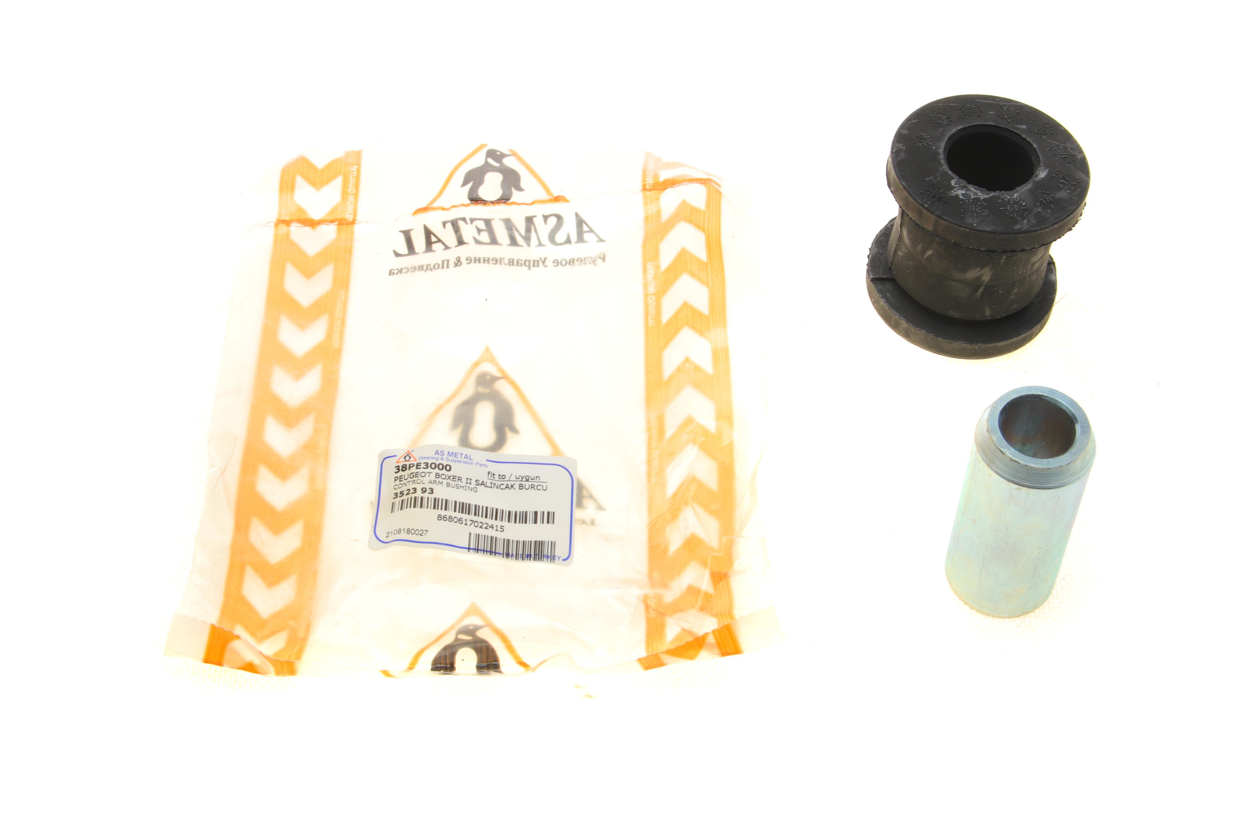 Сайлентблок важеля (переднього/спереду) Fiat Ducato 94-