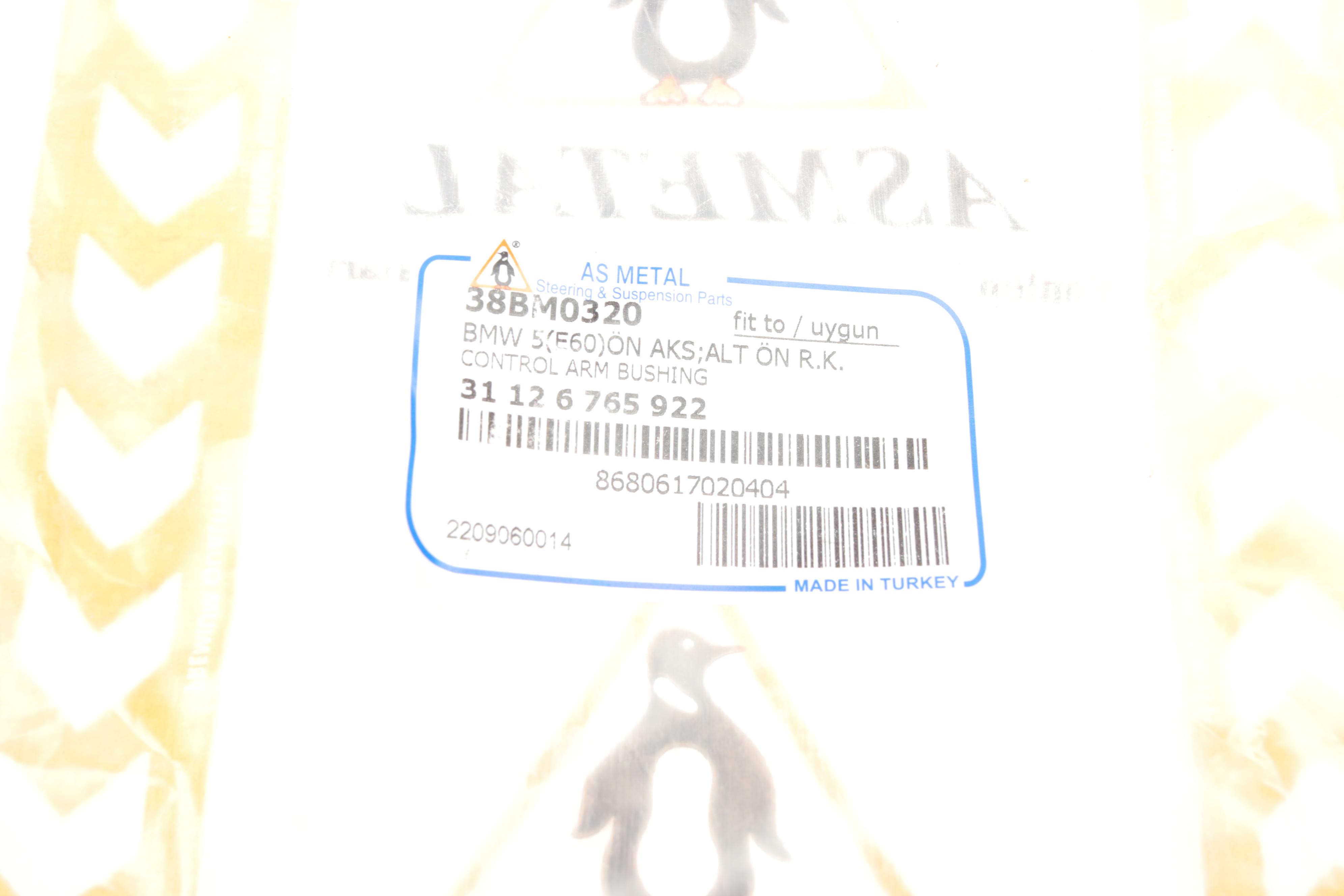 Сайлентблок важеля (переднього/знизу/спереду/всередині) BMW 5 (E60-E61)/7 (E65-E67) 01-