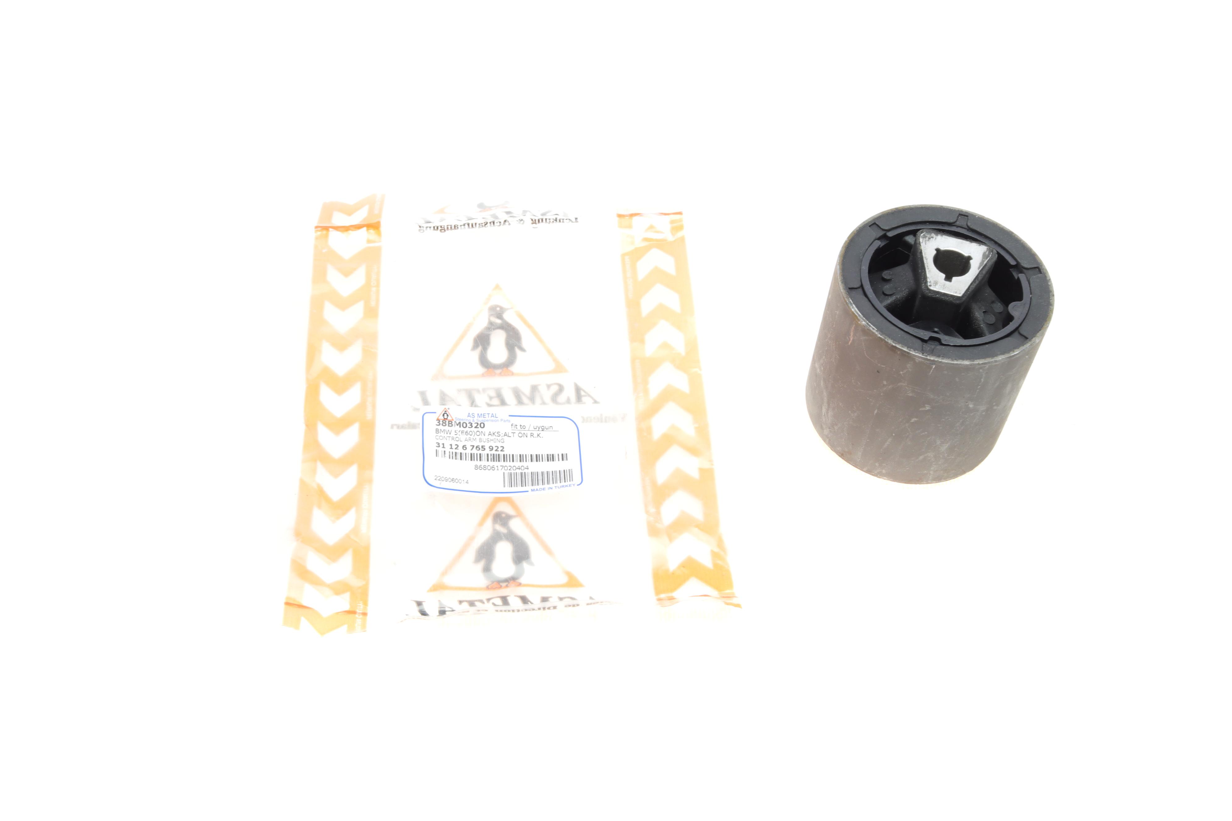 Сайлентблок важеля (переднього/знизу/спереду/всередині) BMW 5 (E60-E61)/7 (E65-E67) 01-